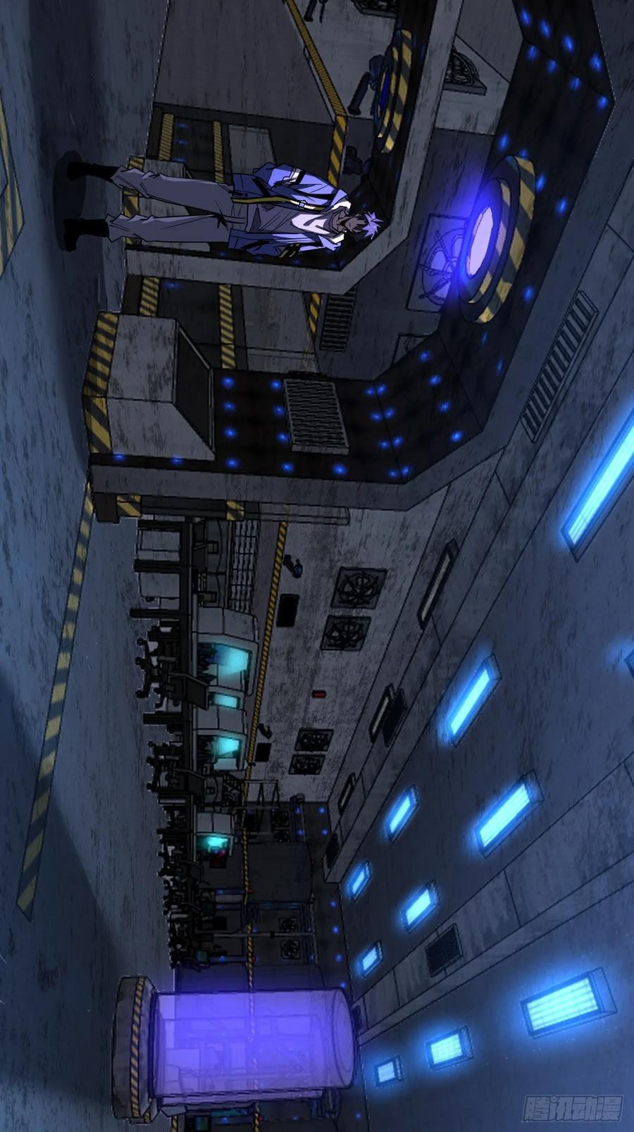 ผมโหดที่สุดในเกมนี้นะครับ ตอนที่ 1 หน้า 34