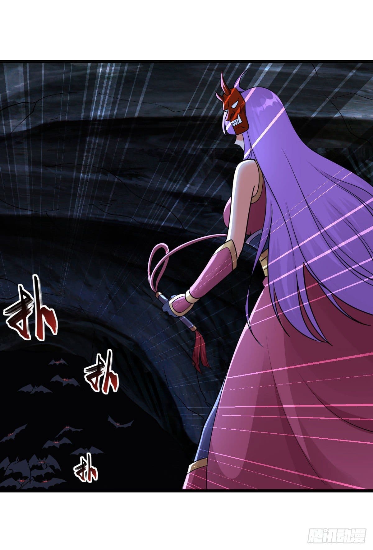 The World’s Greatest Martial Artist ตอนที่ 65 หน้า 13