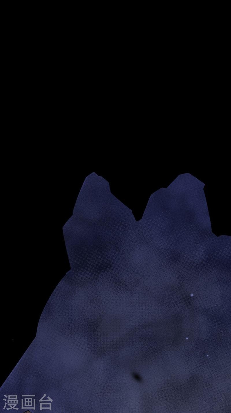 ผู้ขัดเกลาร่างกายที่แข็งแกร่งที่สุดในประวัติศาสตร์ ตอนที่ 139 หน้า 25