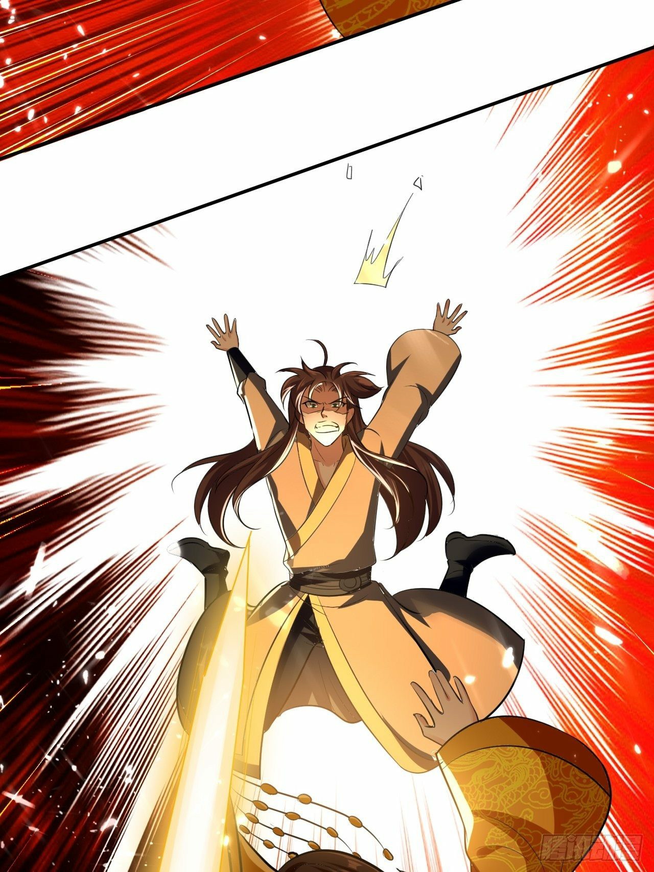 The ultimate son-in-law from different world ตอนที่ 71 หน้า 22