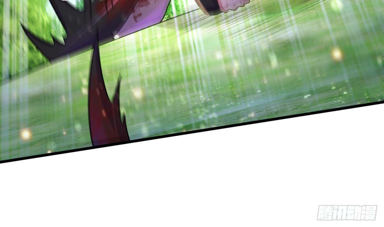 อยู่ดีๆโลกของผมก็เต็มไปด้วยสิ่งลึกลับ ตอนที่ 25 หน้า 4