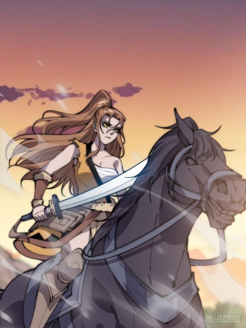 Starting a Mountain ตอนที่ 300 หน้า 28