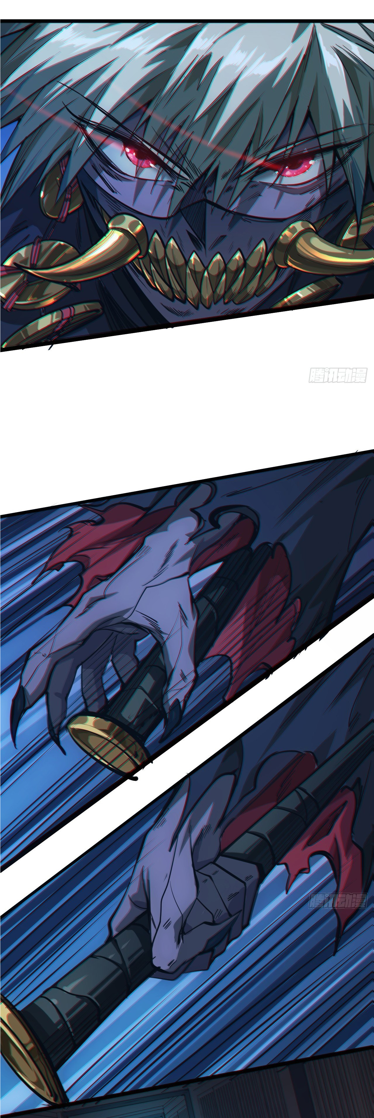 Demon Emperor ตอนที่ 4 หน้า 25