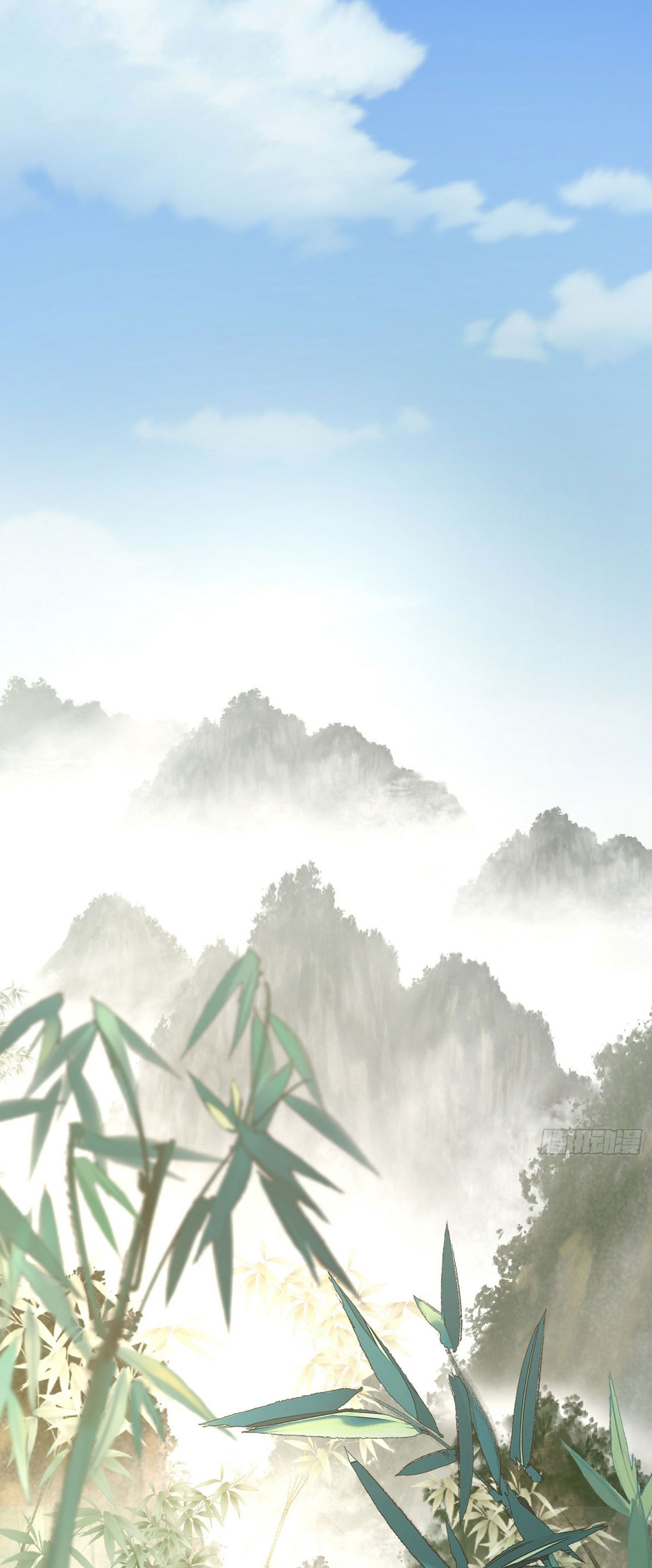 ข้าเป็นเซียนได้โดยไม่ต้องบ่มเพาะ ตอนที่ 1 หน้า 2