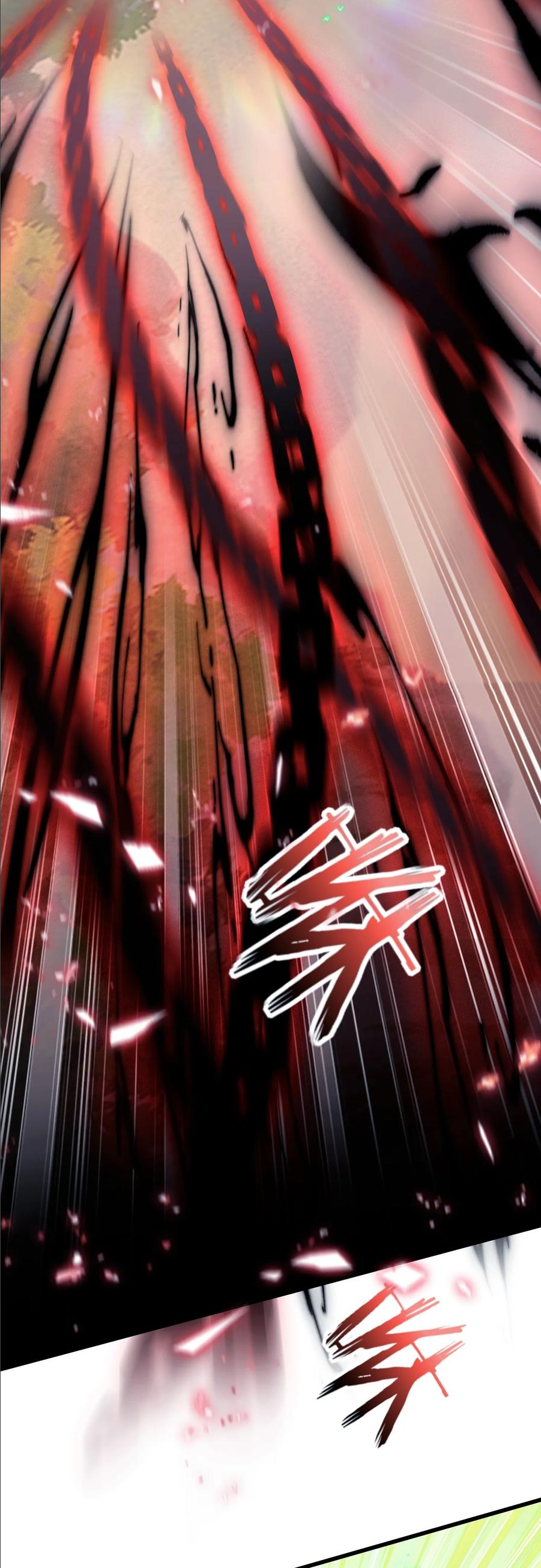 ฉันเป็นไม่รู้ตัวเองว่าโหด~ ตอนที่ 51 หน้า 19