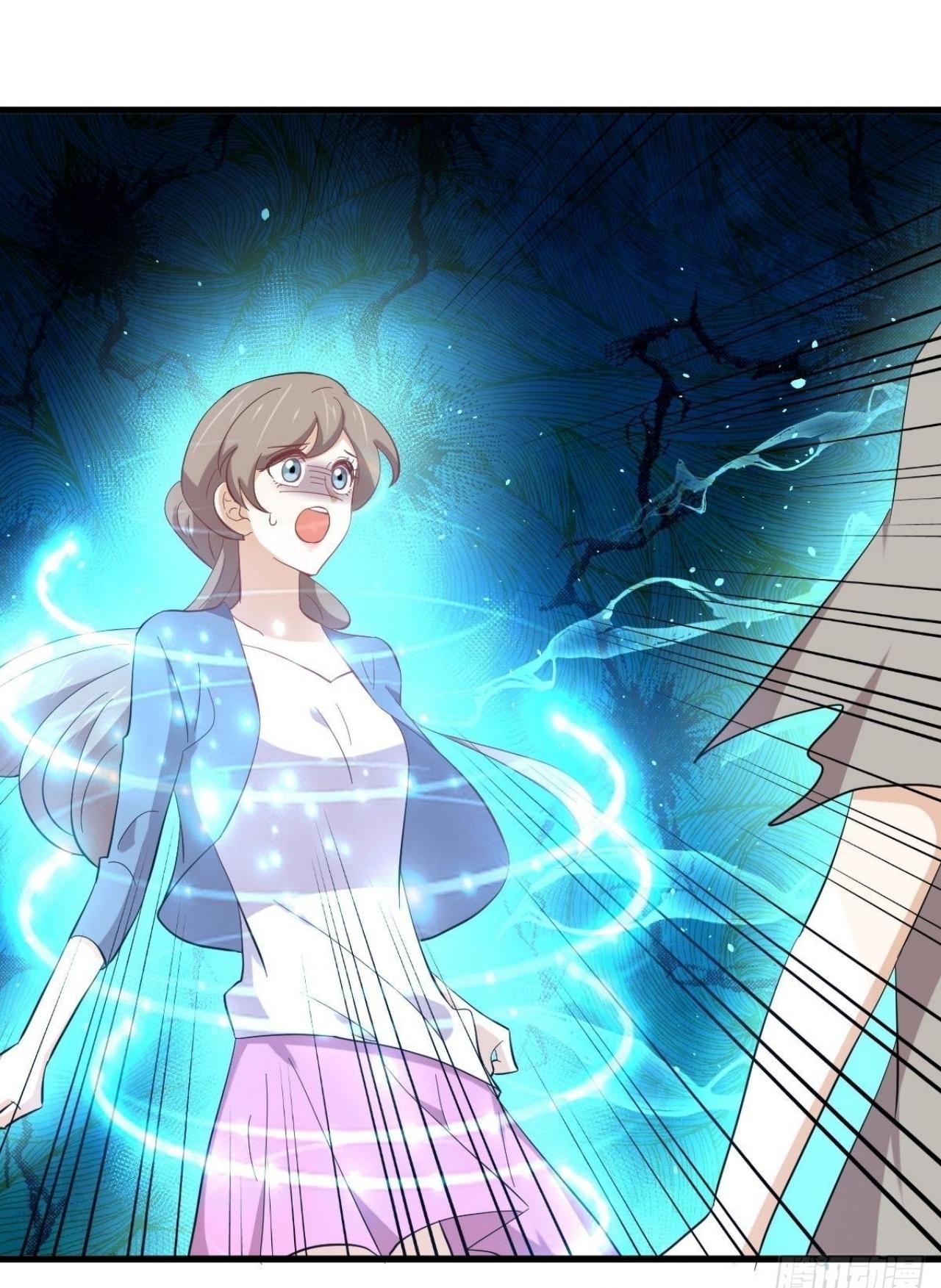 Immortal Swordsman in The Reverse World ข้าเซียนกระบี่ไม่เกาะสตรี ตอนที่ 331 หน้า 33