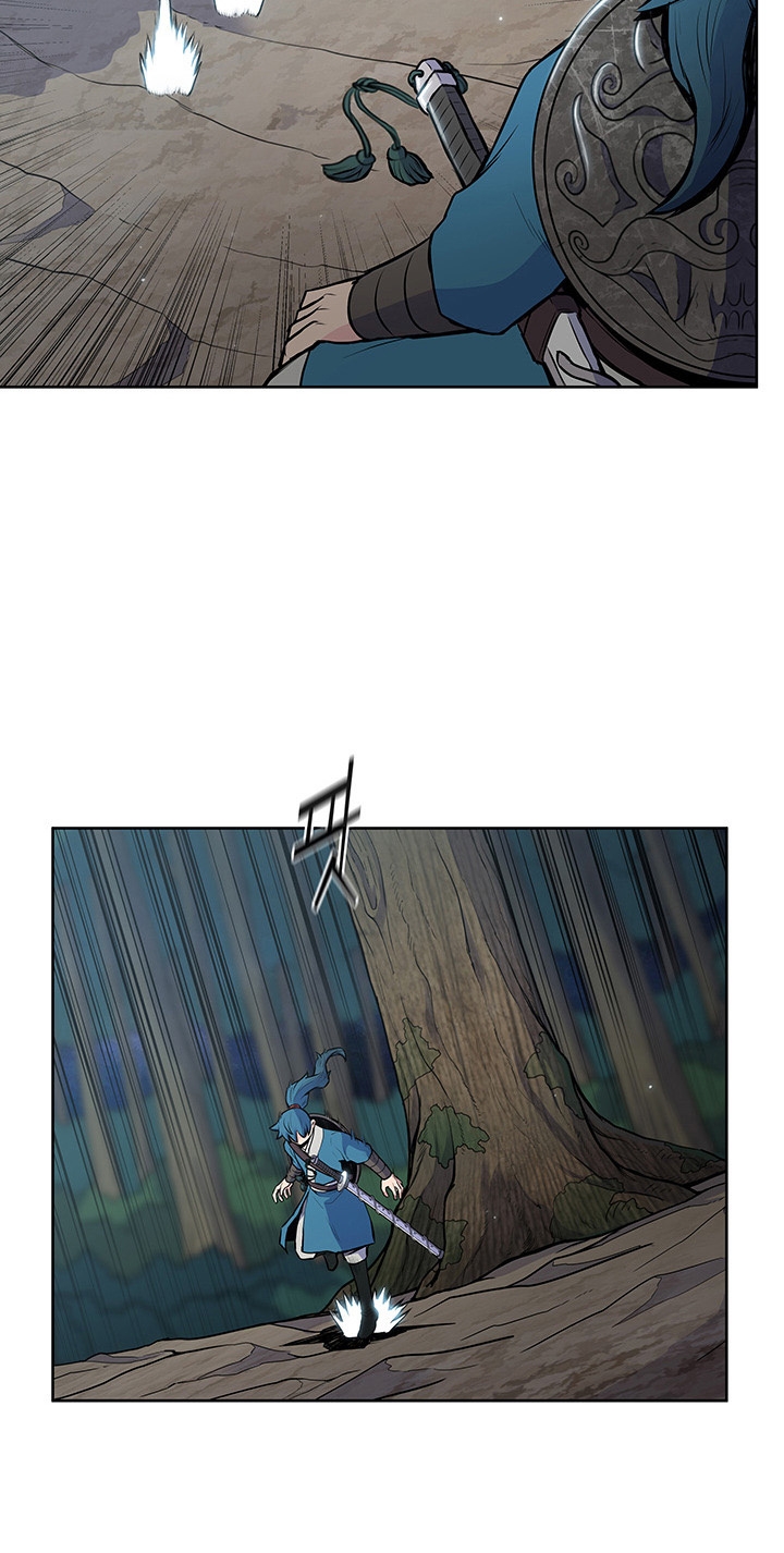 The God Of War ตอนที่ 19 หน้า 49