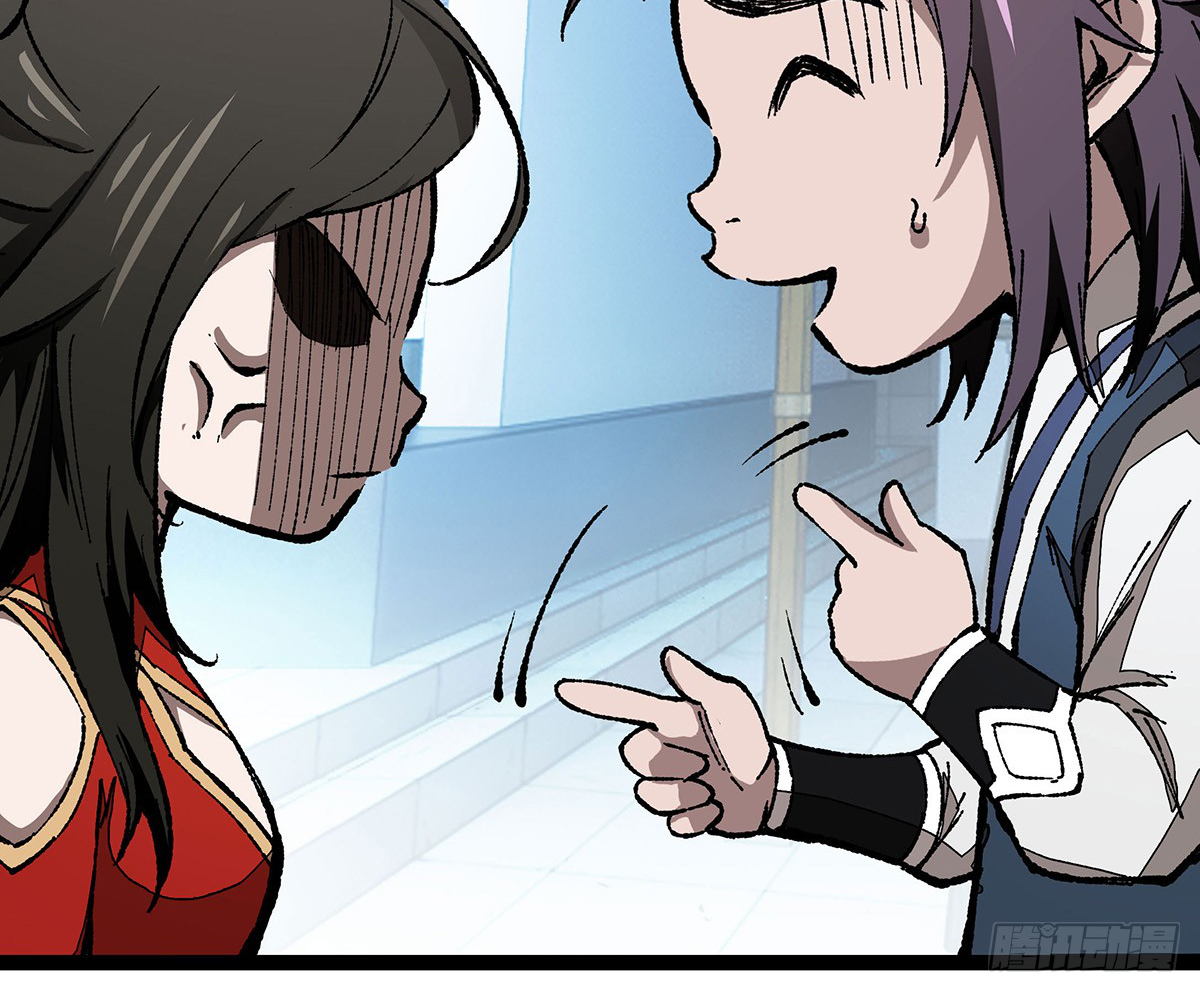 (ทันจีน) Mechanical Master (โคตรปรมาจารย์เทพจักรกล) ตอนที่ 3 หน้า 29