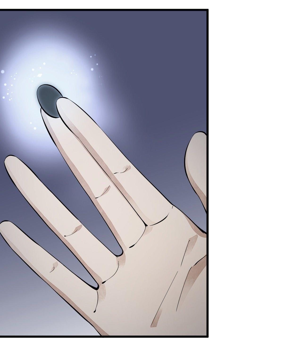 Lan Ke Qi Yuan ตอนที่ 53 หน้า 14