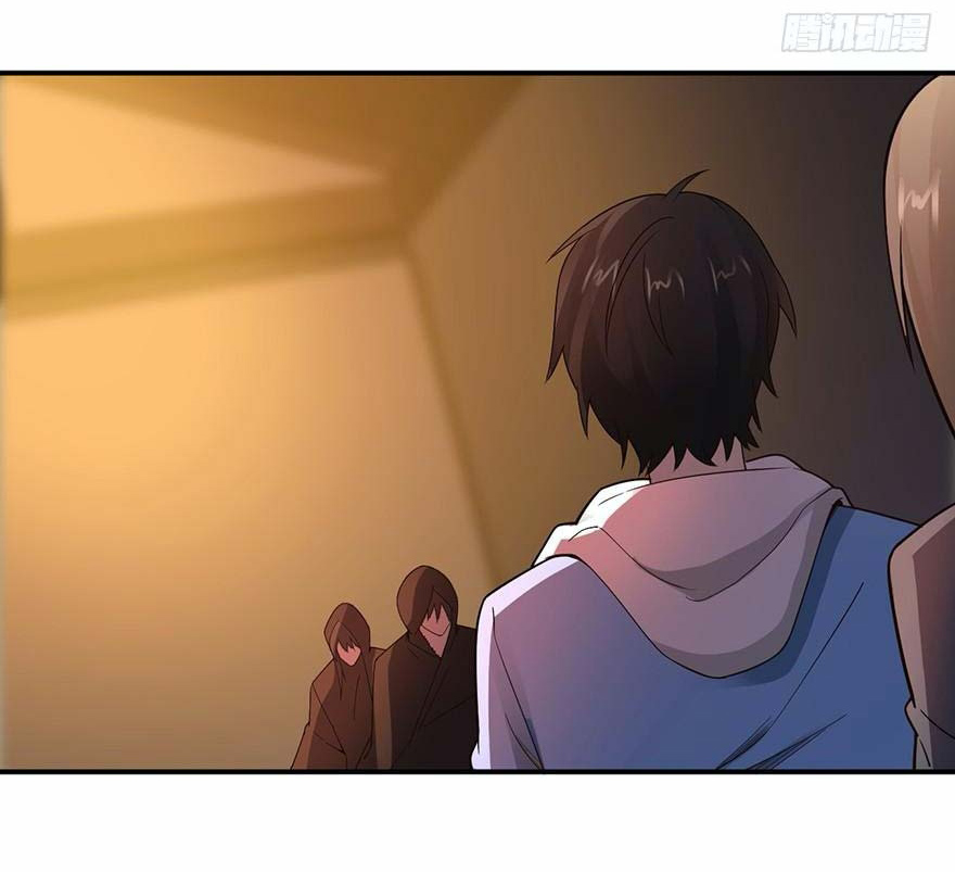 ยัยผู้หญิงคนนี้ ก็คือแฟนสาวของผม ตอนที่ 45 หน้า 8