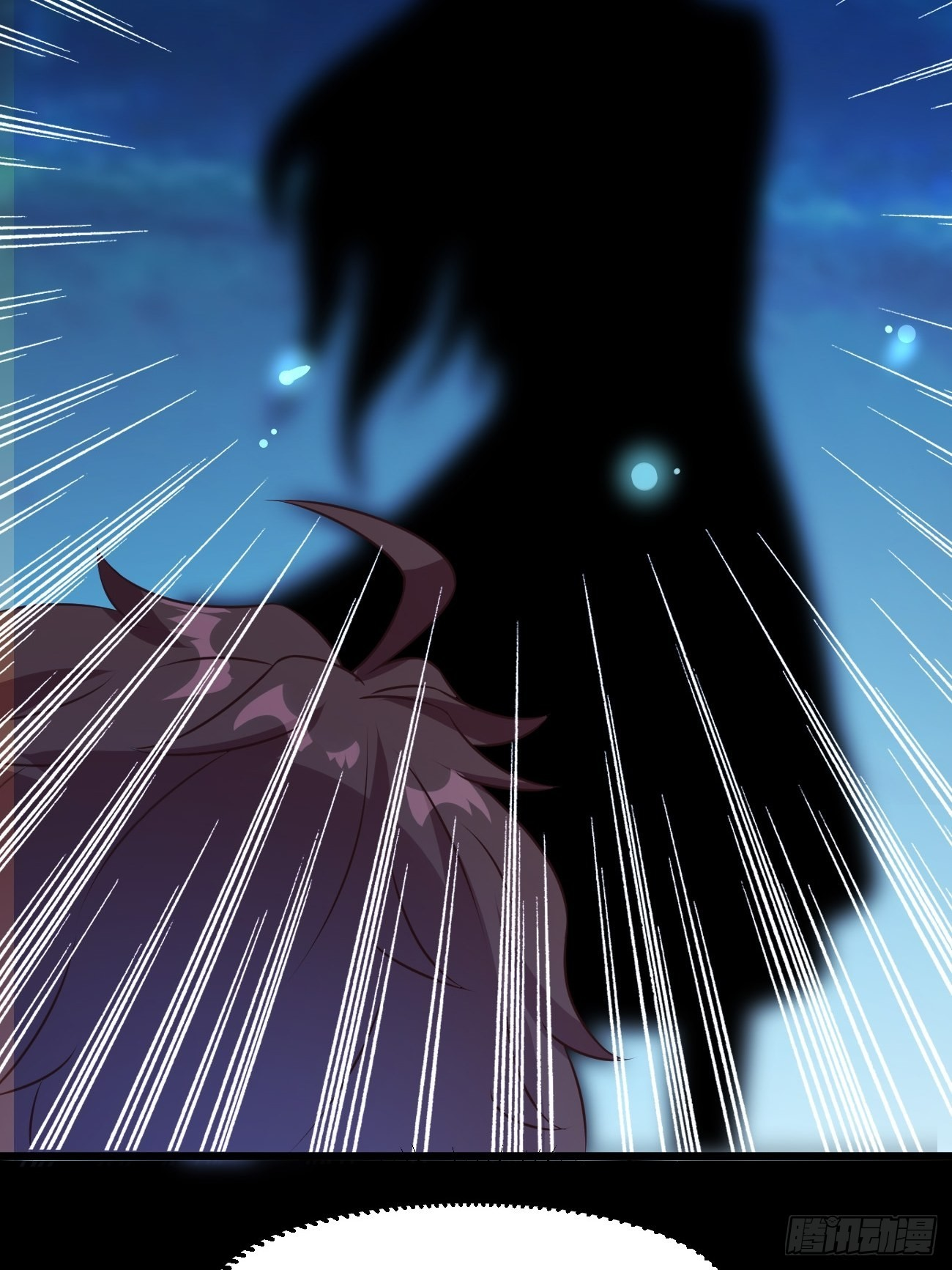 ฉันสุ่มตัวตนใหม่ทุกสัปดาห์ ตอนที่ 33 หน้า 11