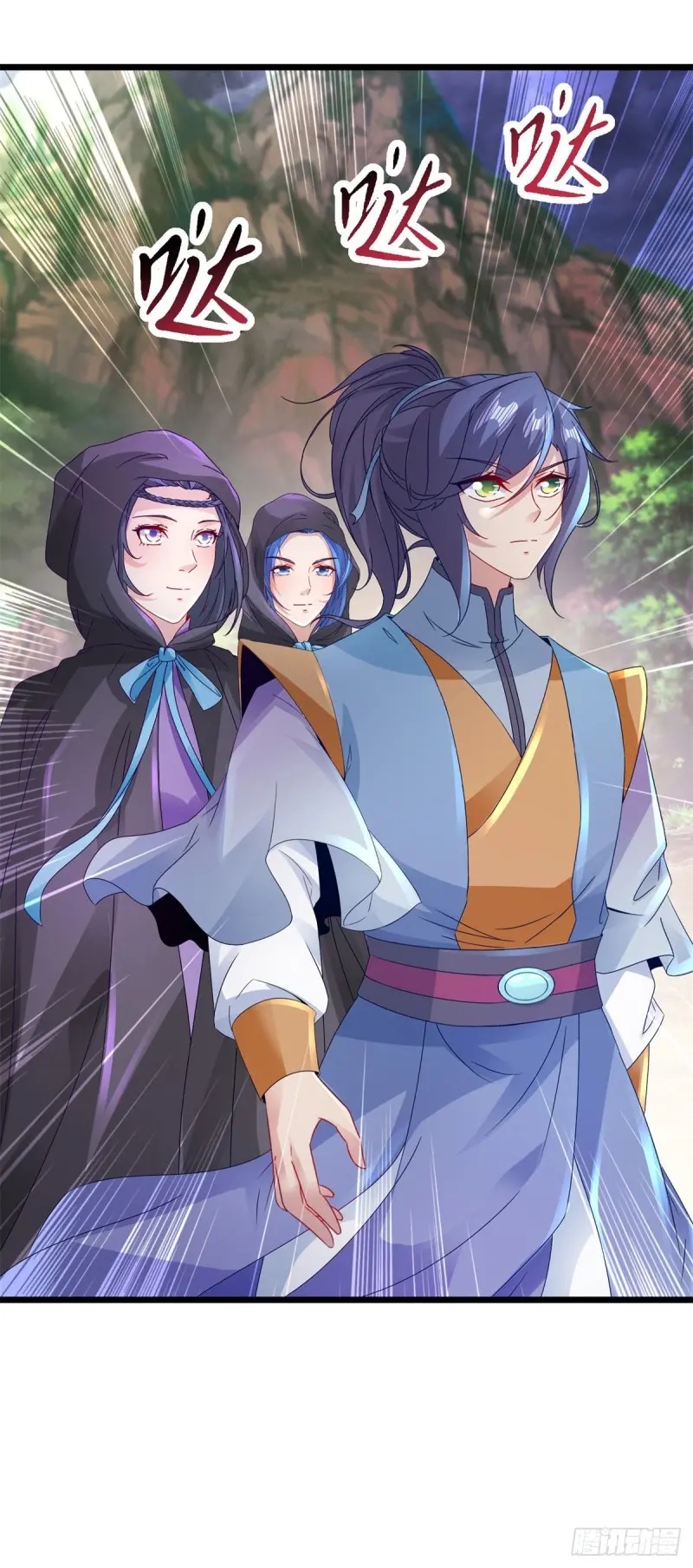 จักรพรรดิวิญญาณศักดิ์สิทธิ์ (ทันจีน) ตอนที่ 159 หน้า 10