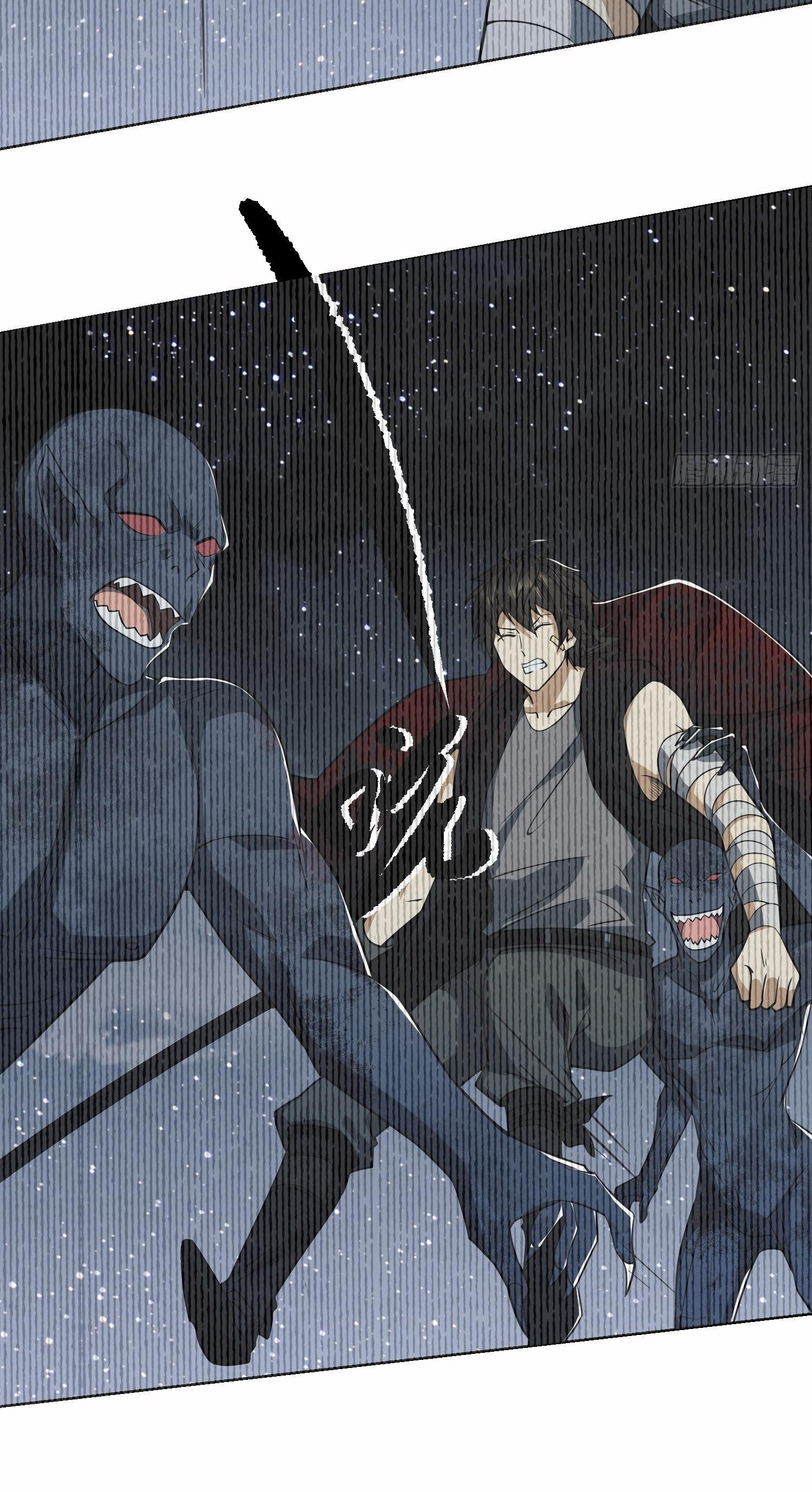 THE FIRST ORDER ตอนที่ 92 หน้า 36