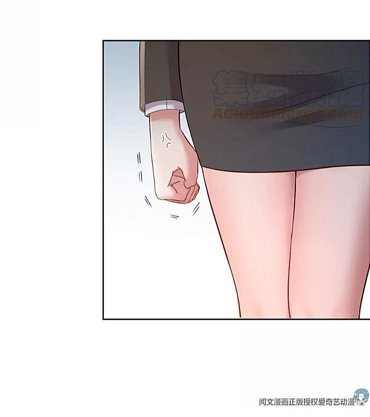 My sister is a famous star – พี่สาวฉันเป็นดาราดัง ตอนที่ 20 หน้า 38