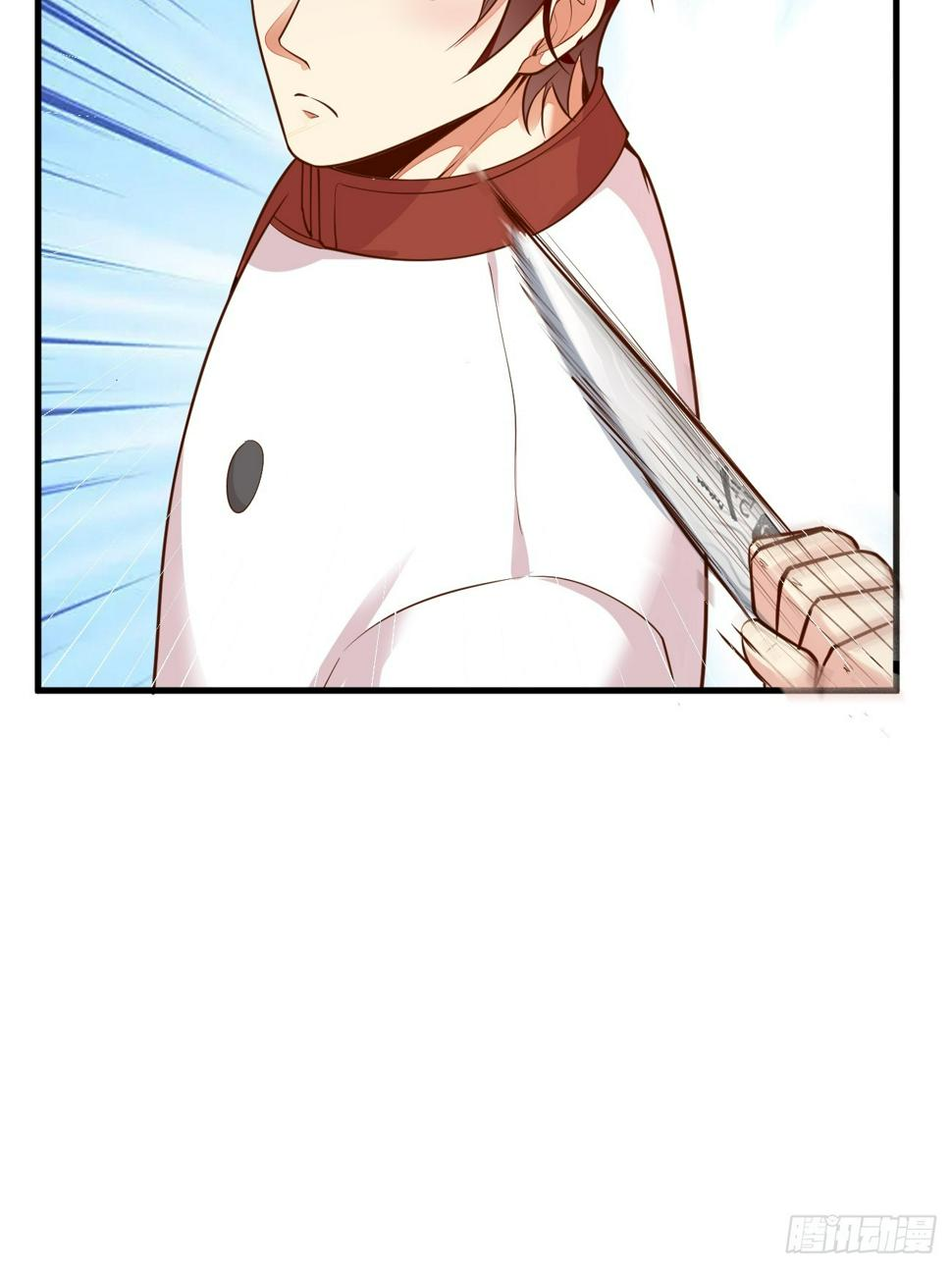 ฉันสุ่มตัวตนใหม่ทุกสัปดาห์ ตอนที่ 59 หน้า 7