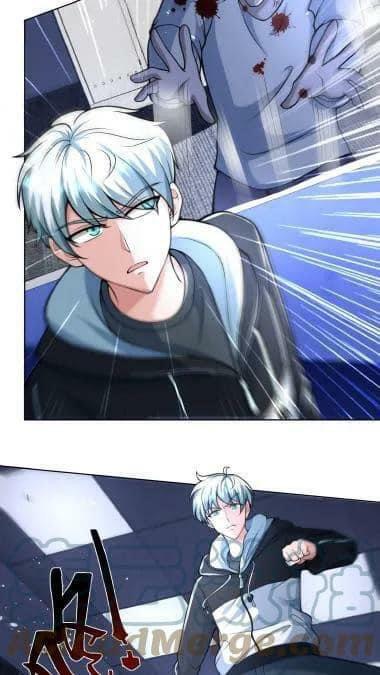 ระบบดร็อปของสุดเทพ x99999 ตอนที่ 20 หน้า 14