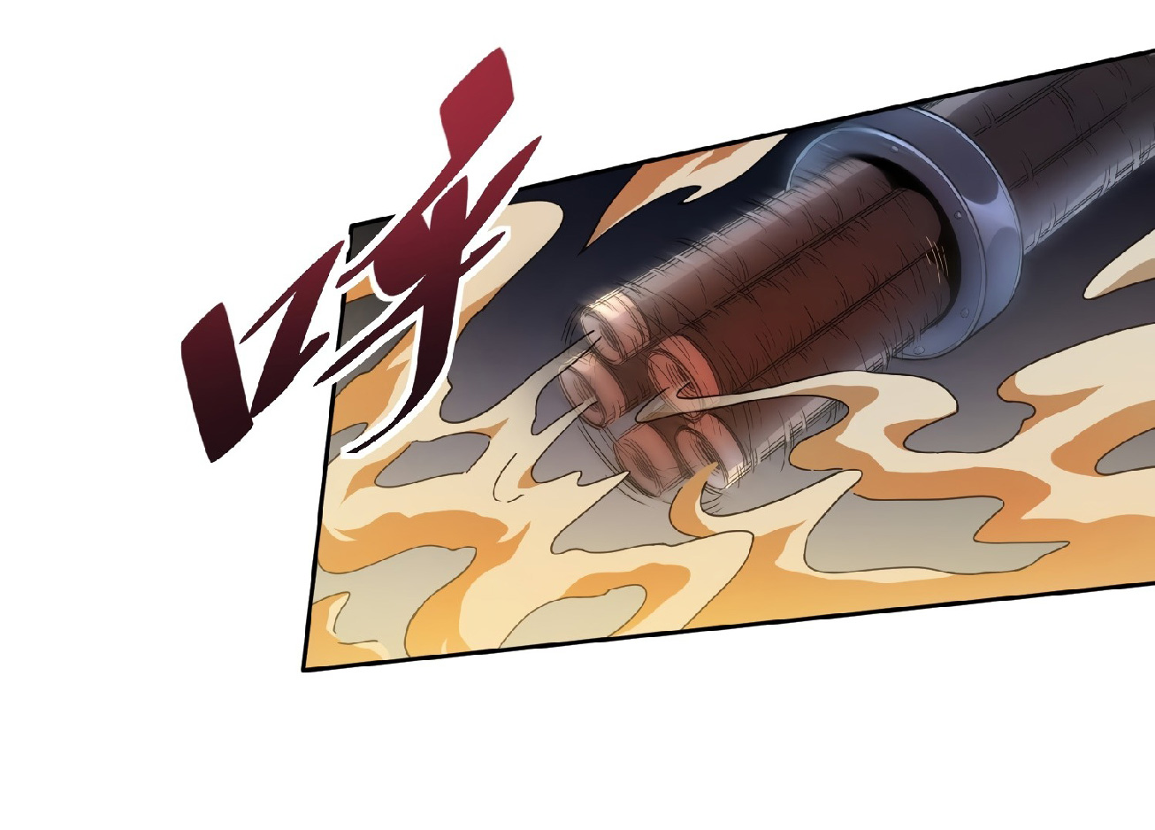 The People On Earth Are Too Ferocious ตอนที่ 9 หน้า 10