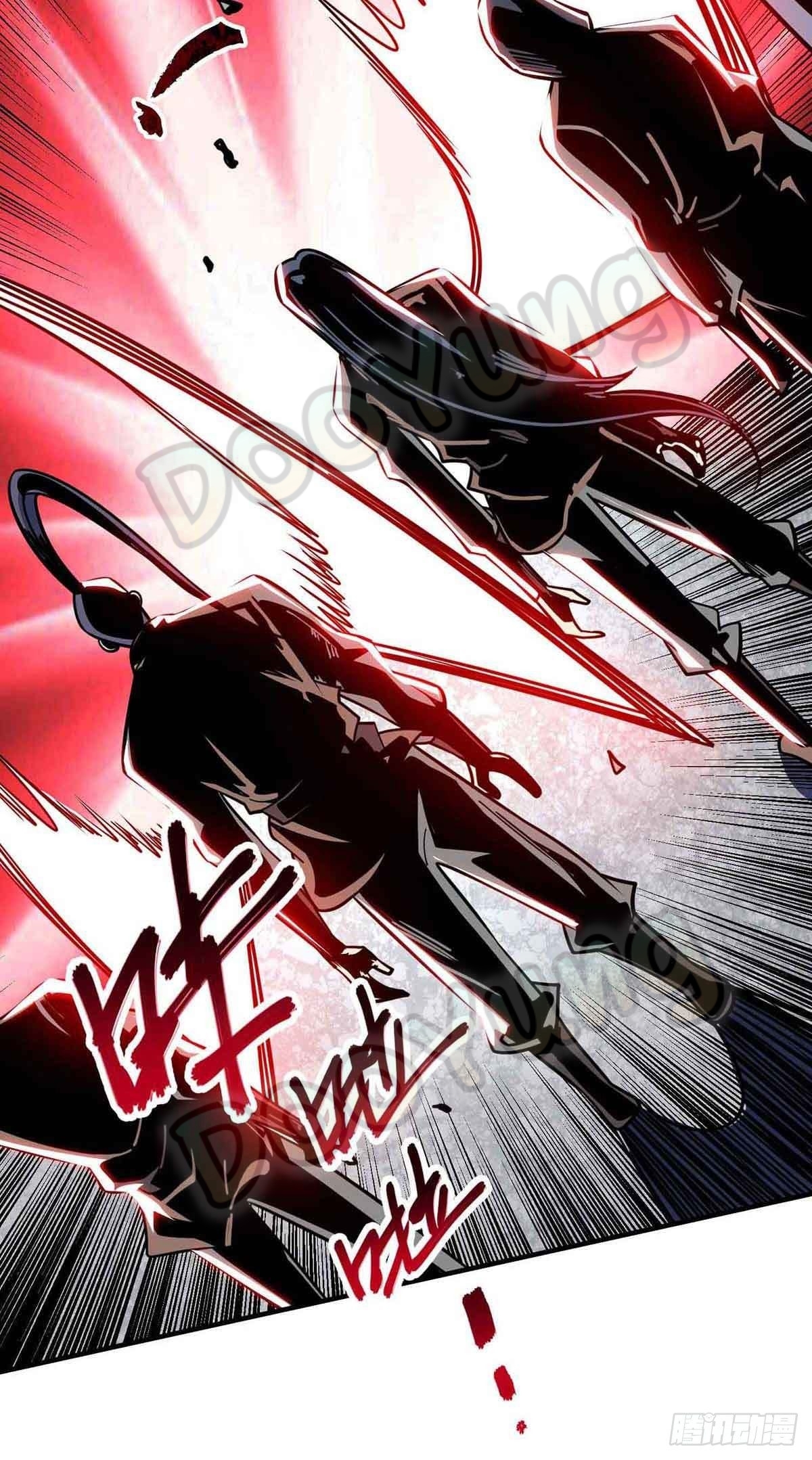 Eternal first son-in-law ตอนที่ 133 หน้า 31