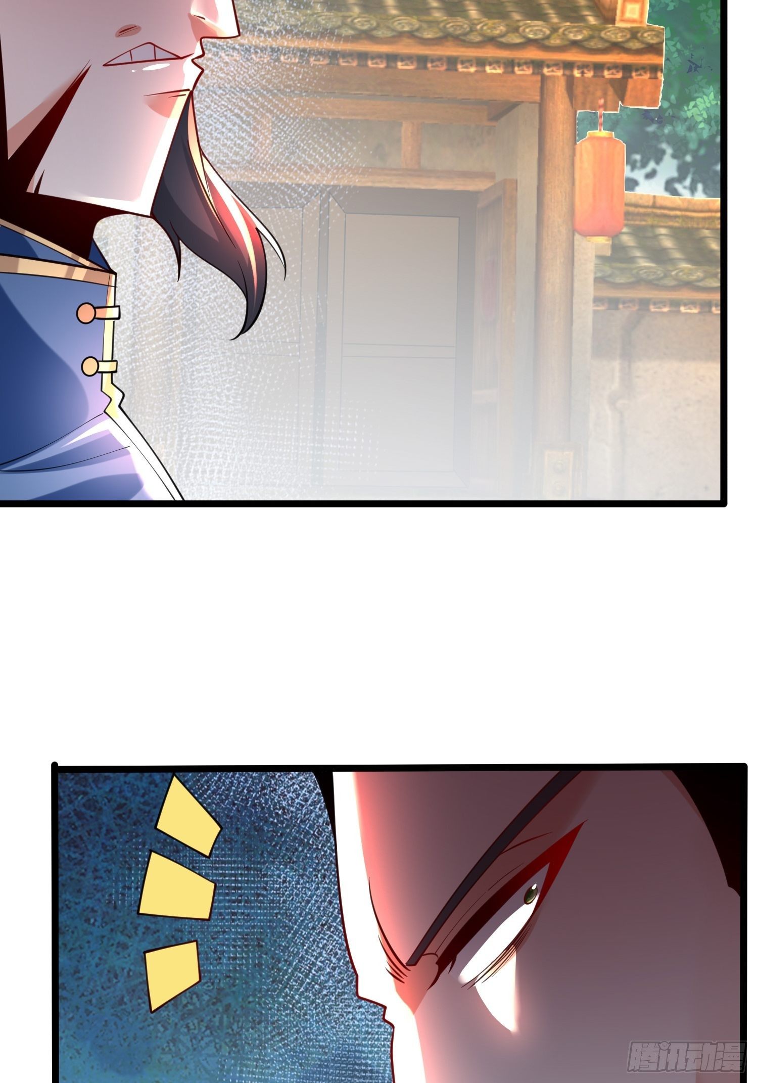 เทพกระบี่มรณะ (ชนจีน) ตอนที่ 74 หน้า 39