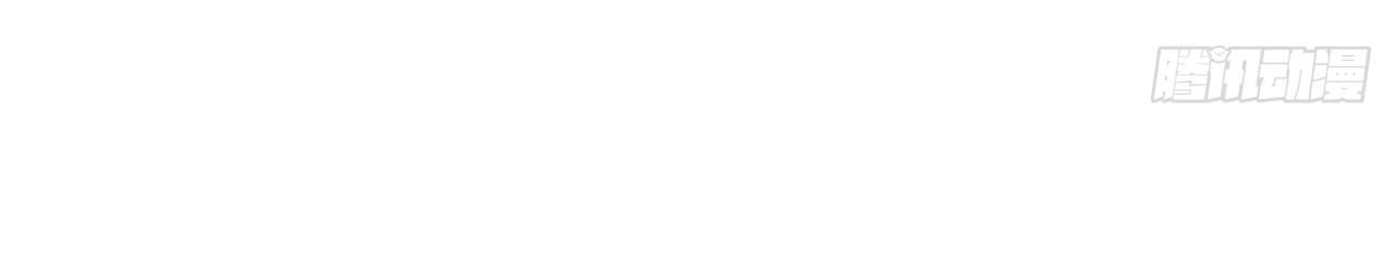 ข้าอยู่อย่างสันโดษมากว่า 100,000 ปี (ทันจีน) ตอนที่ 60 หน้า 47