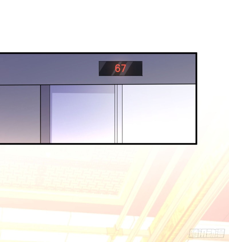 Immortal Swordsman in The Reverse World ข้าเซียนกระบี่ไม่เกาะสตรี ตอนที่ 92 หน้า 24