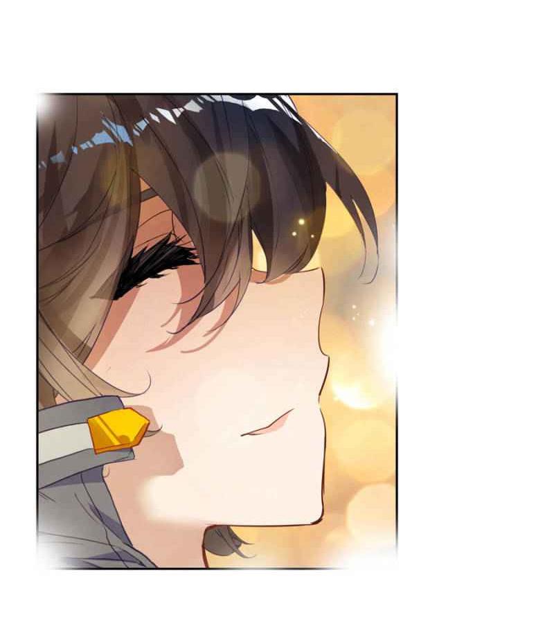 Swallowed star ศึกล้างดวงดาว ตอนที่ 111 หน้า 12