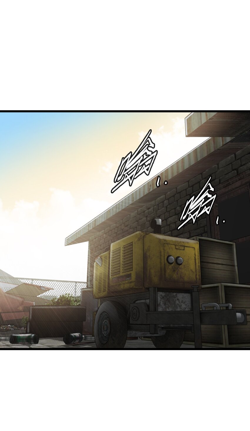 ช่างกล วันสิ้นโลก (Apocalypse Mechanic) ตอนที่ 14 หน้า 47