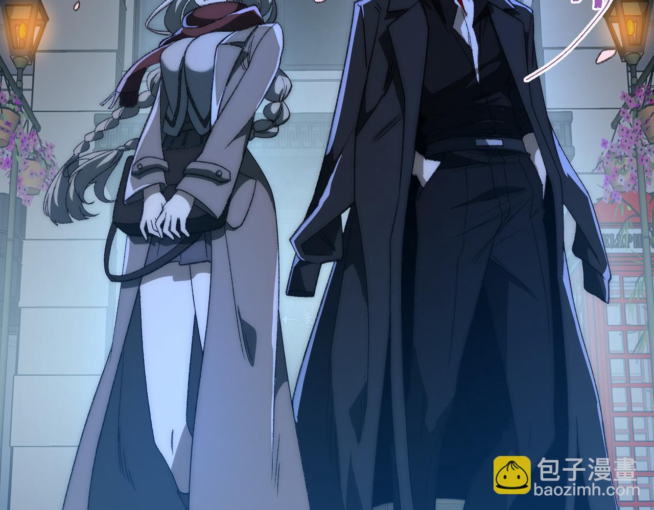 I created an Urban Legend ตอนที่ 44 หน้า 79