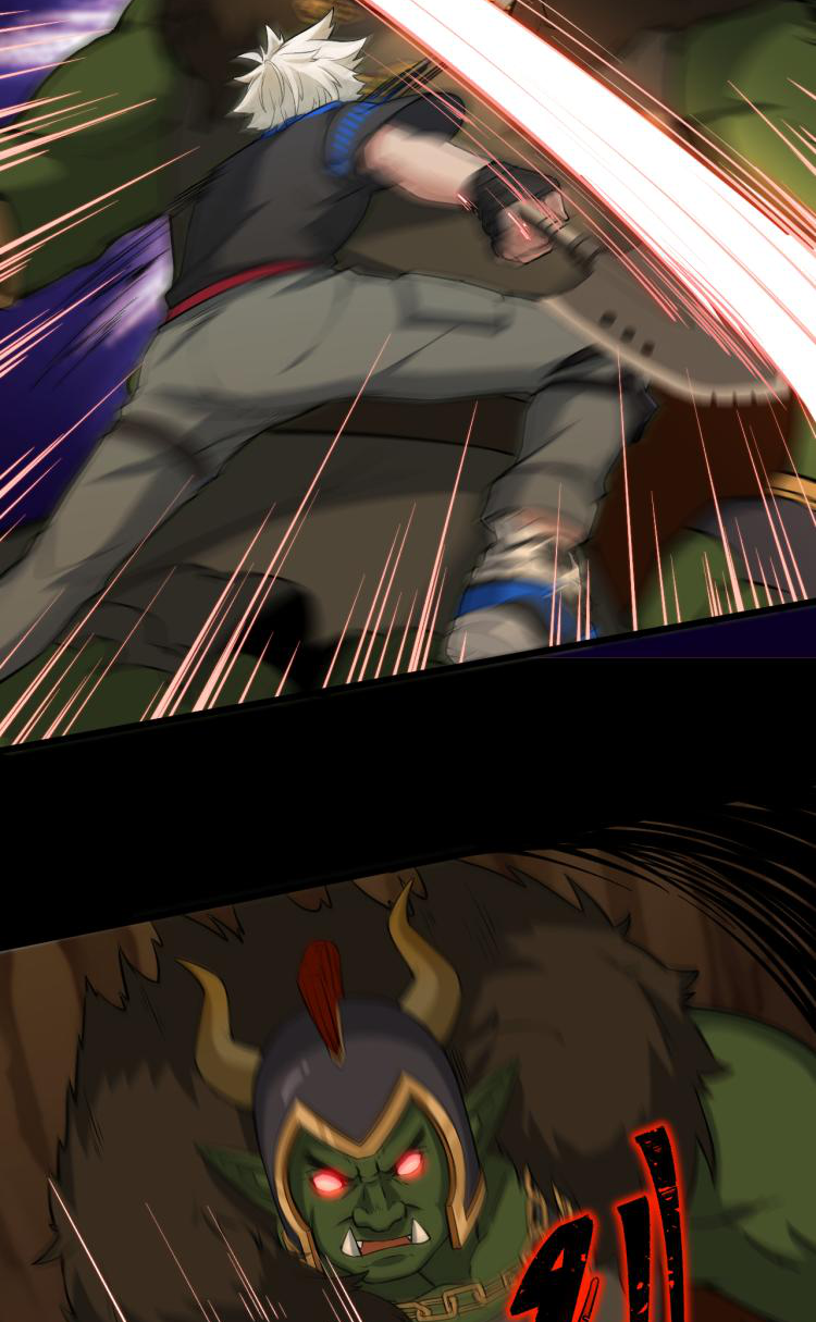 เกมบุกโลก ตอนที่ 11 หน้า 31