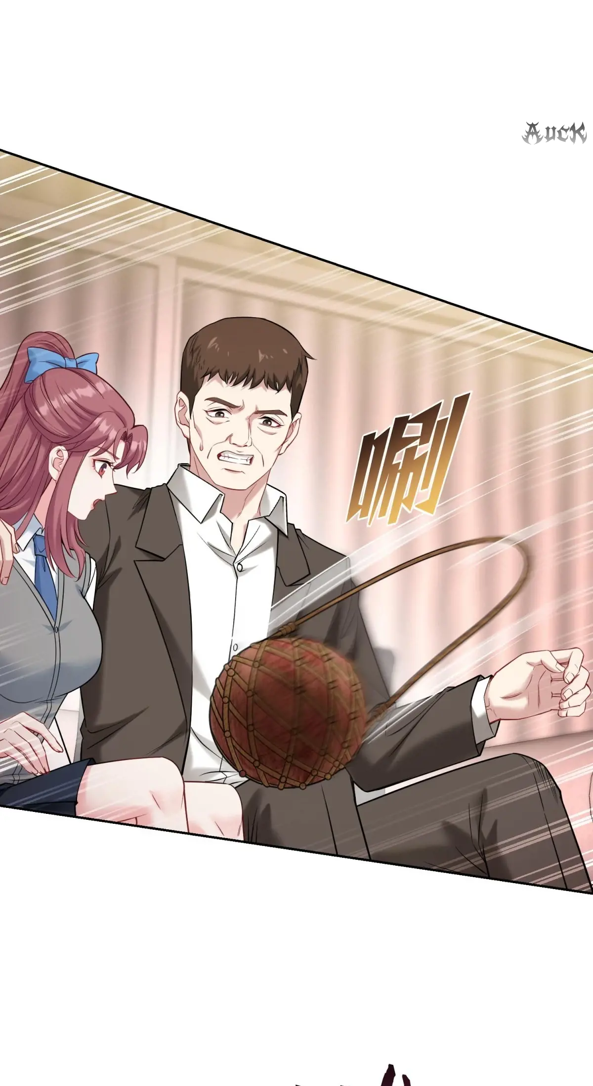 ผมไปเกาะสาวสวยกิน, แต่ตอนนี้ฉันเป็นคนร่ำรวยแล้ว~ ตอนที่ 75 หน้า 27