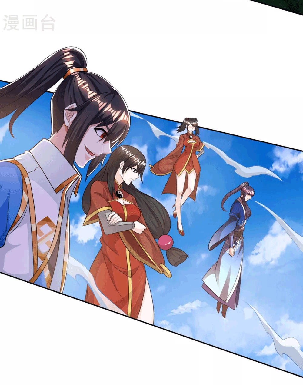 One Step Toward Freedom ตอนที่ 208 หน้า 5