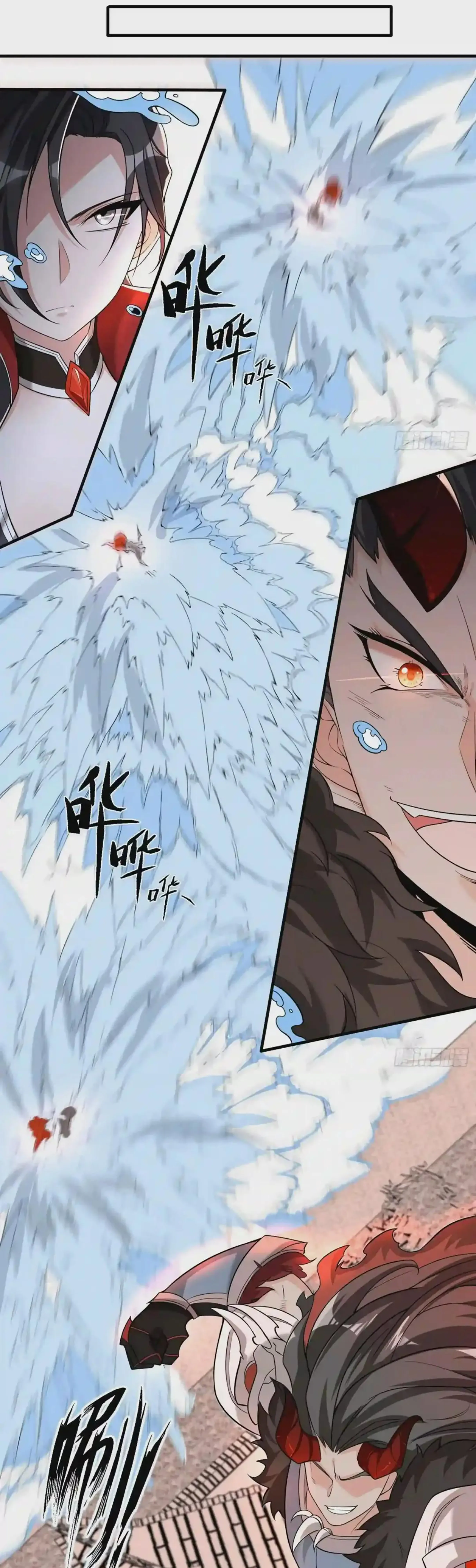 [อ่านฟรี] Jiàng Shén Zhàn Jì┃มหาสงครามเทวะจุติ ตอนที่ 51 หน้า 14