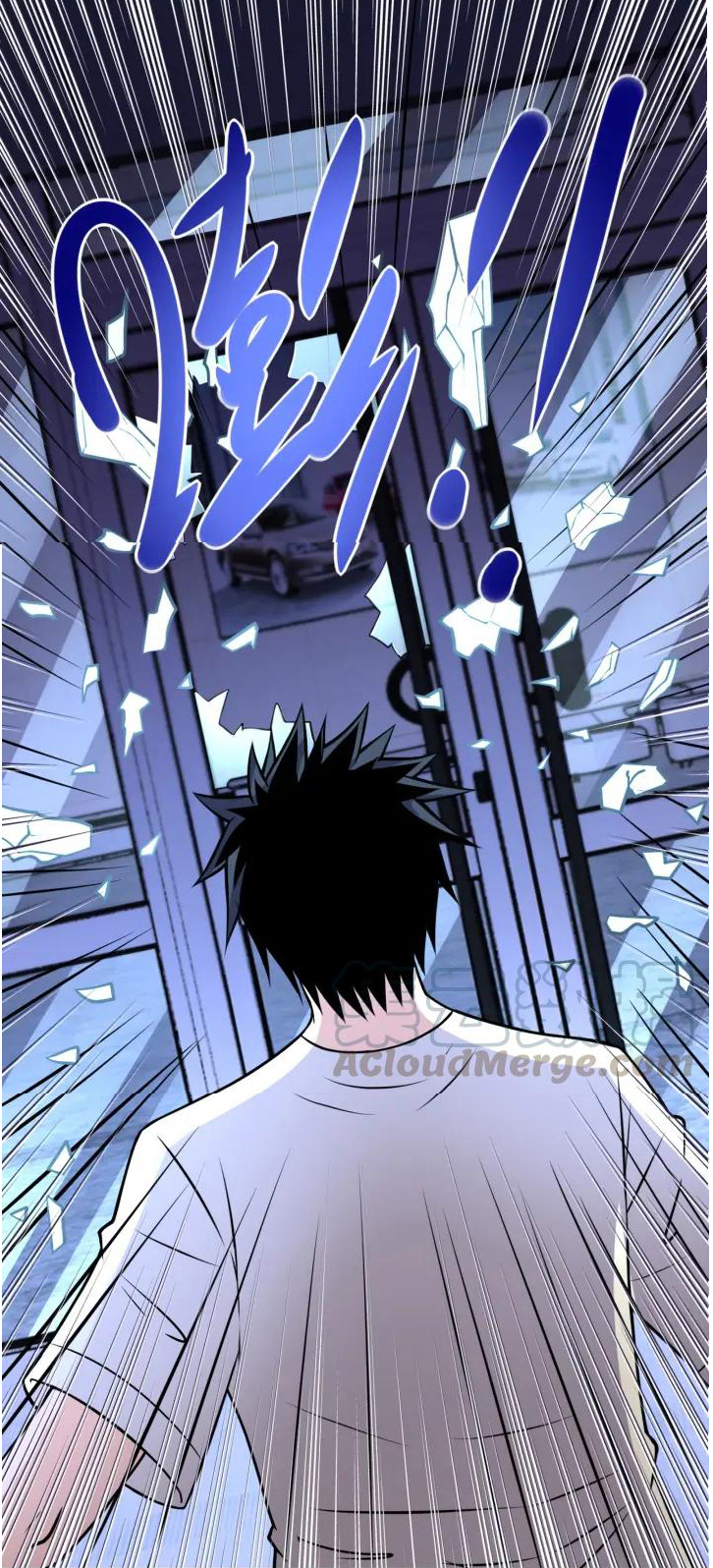 Apocalyptic Super System ตอนที่ 40 หน้า 24