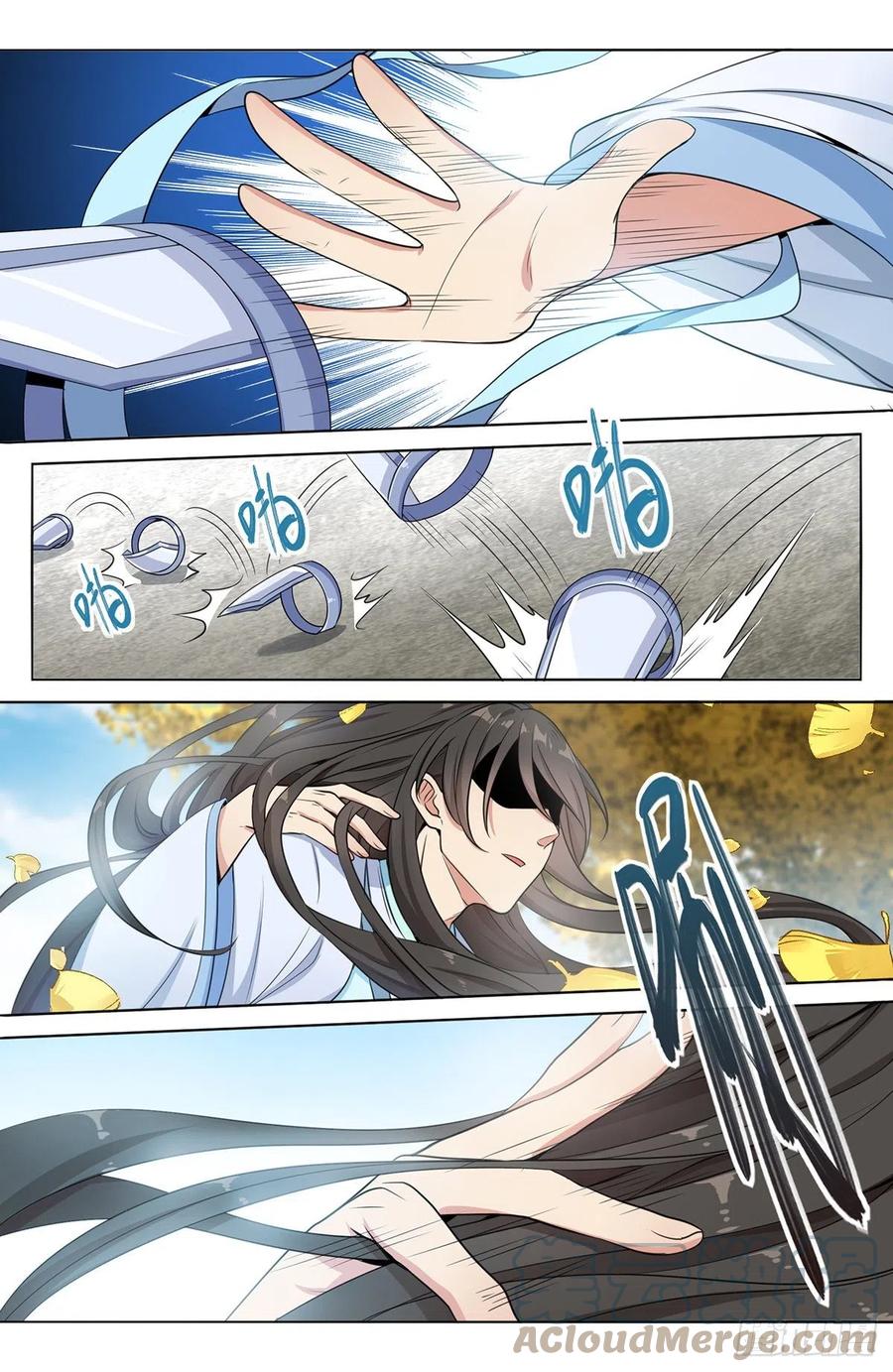 ผู้พิทักษ์รัตติกาล ตอนที่ 10 หน้า 7