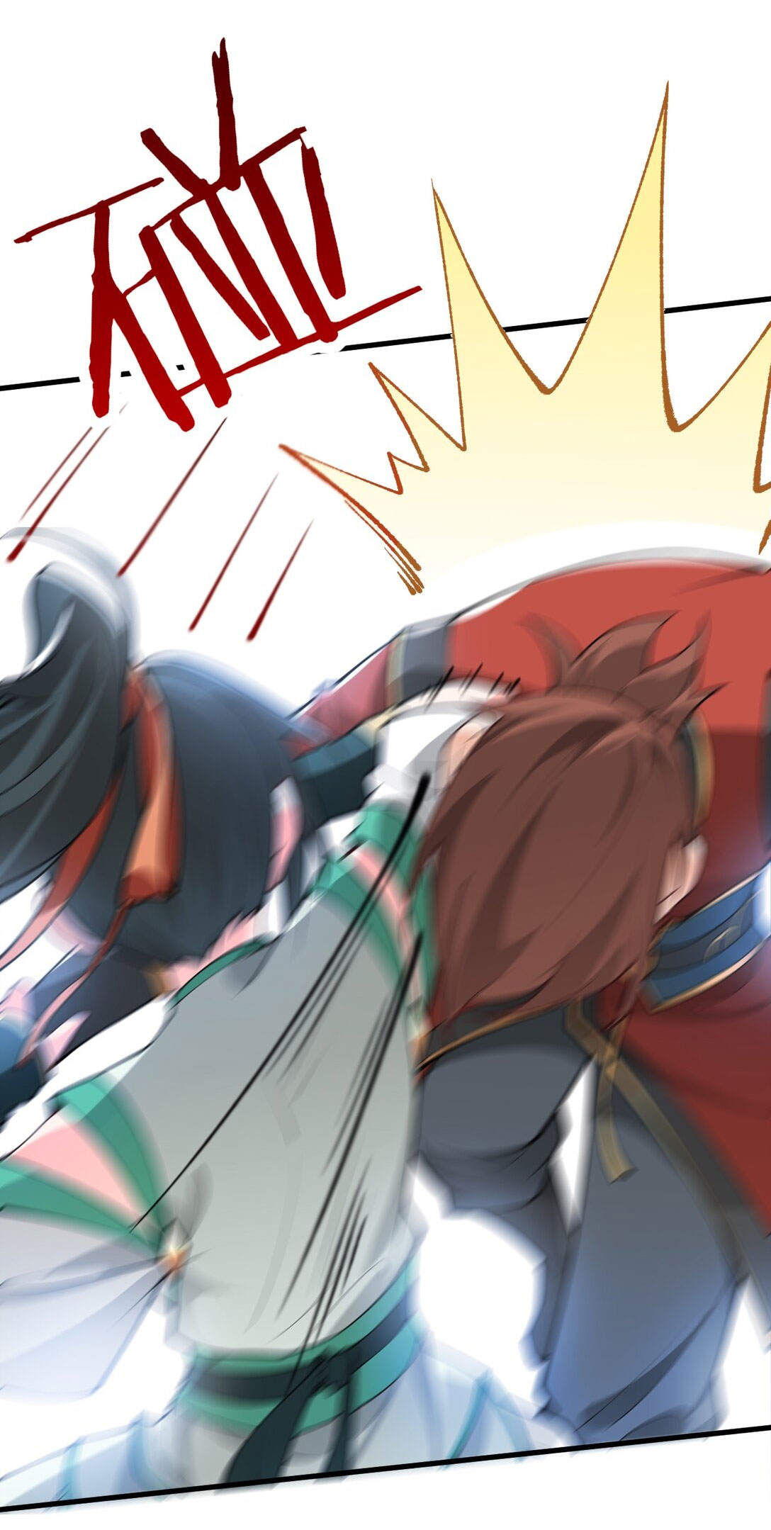 ด้วยโลกแห่งการฝึกตน เหล่าเซียนจึงอยู่ยงคงกระพันในใต้หล้า ตอนที่ 9 หน้า 56