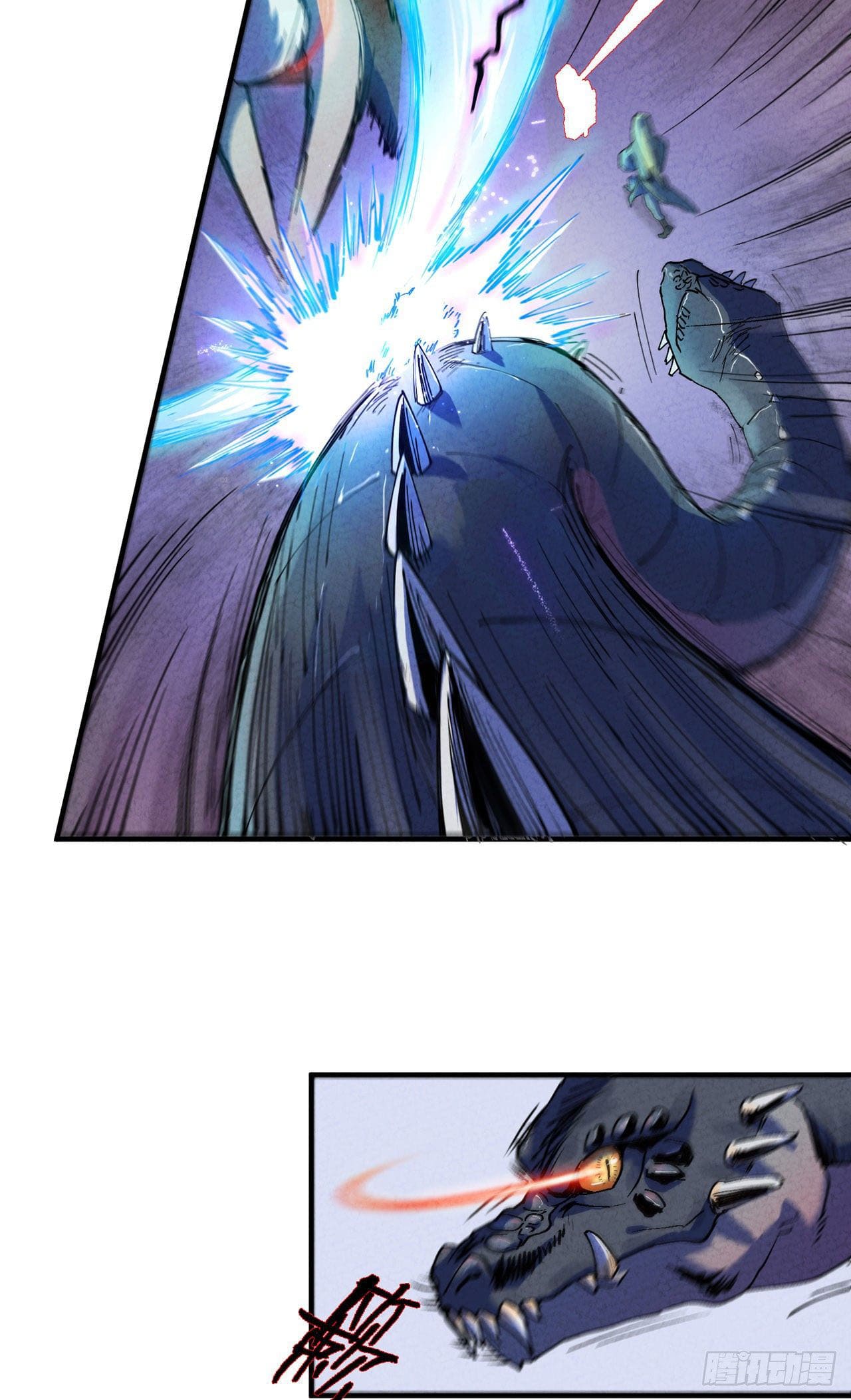 ระบบพัฒนาสุดแข็งแกร่ง ตอนที่ 2 หน้า 25