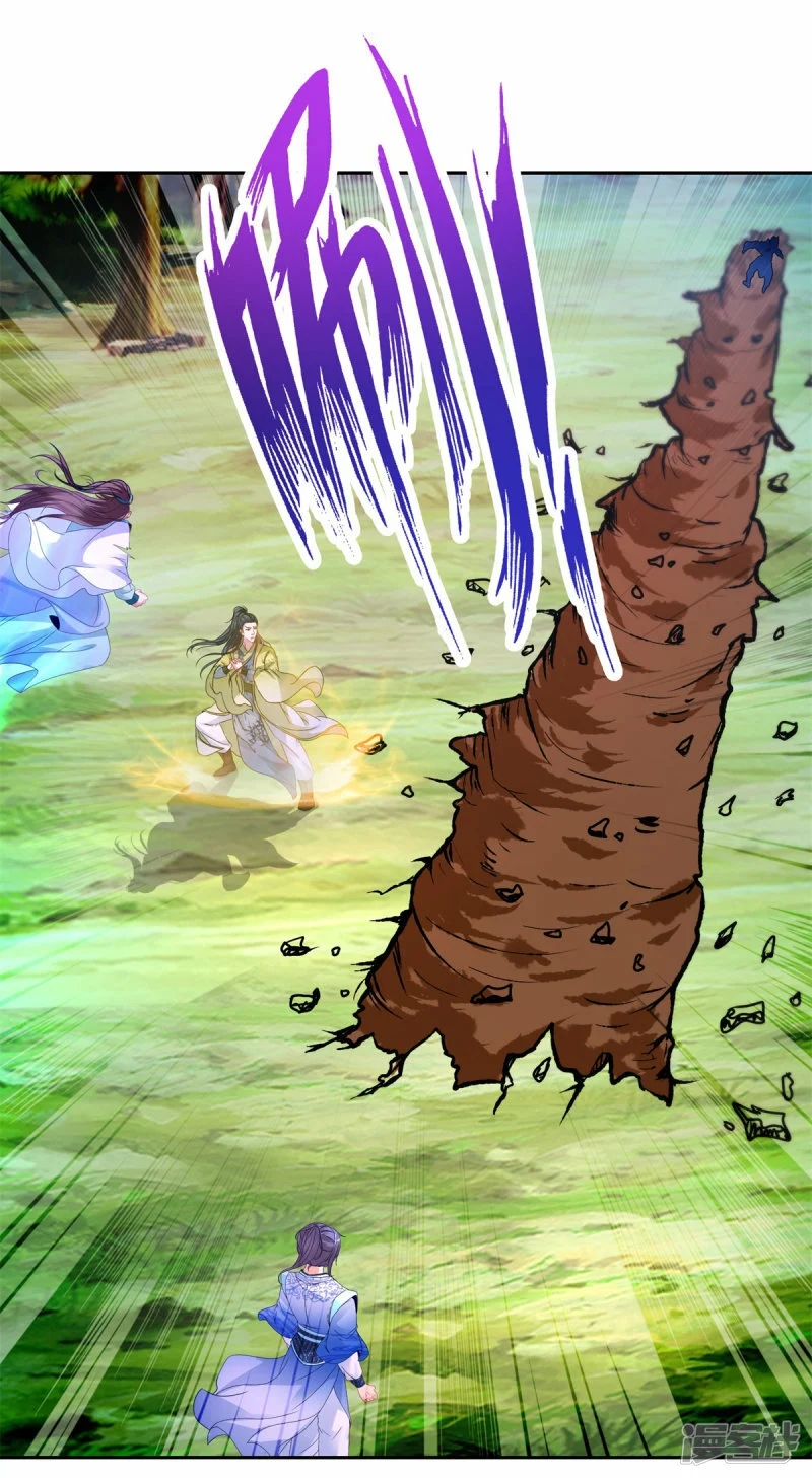 จักรพรรดิวิญญาณศักดิ์สิทธิ์ (ทันจีน) ตอนที่ 262 หน้า 23