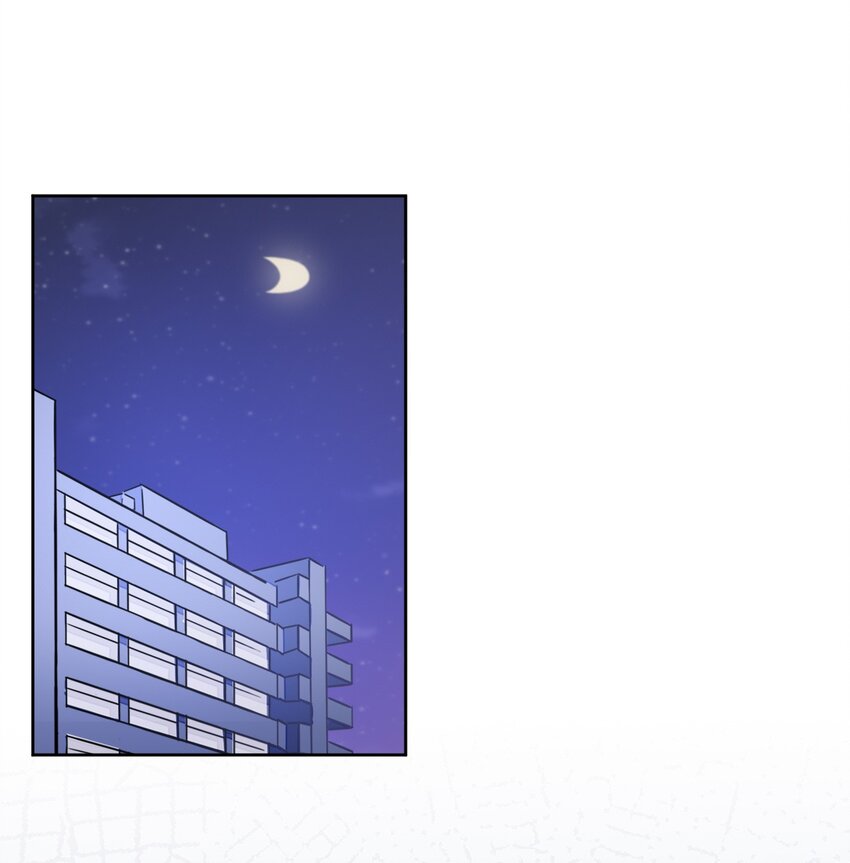 What is the use of God giving me this embarrassing superpower? ตอนที่ 32 หน้า 2