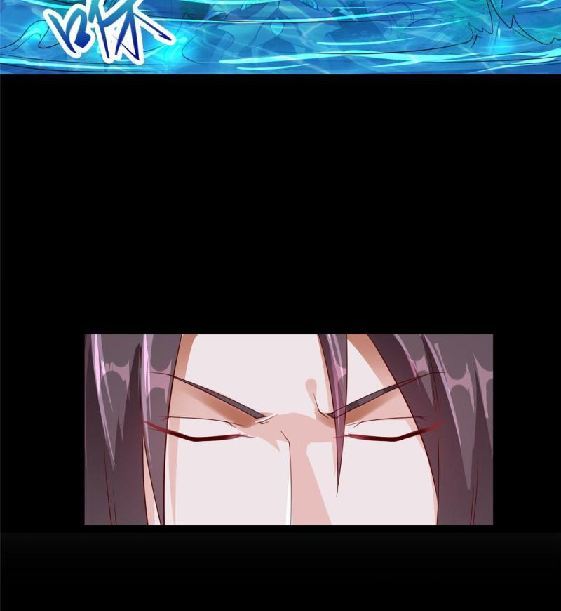 (ชนจีน) Dragon Master (จูหมิง นักรบเซียนมังกร) ตอนที่ 67 หน้า 13