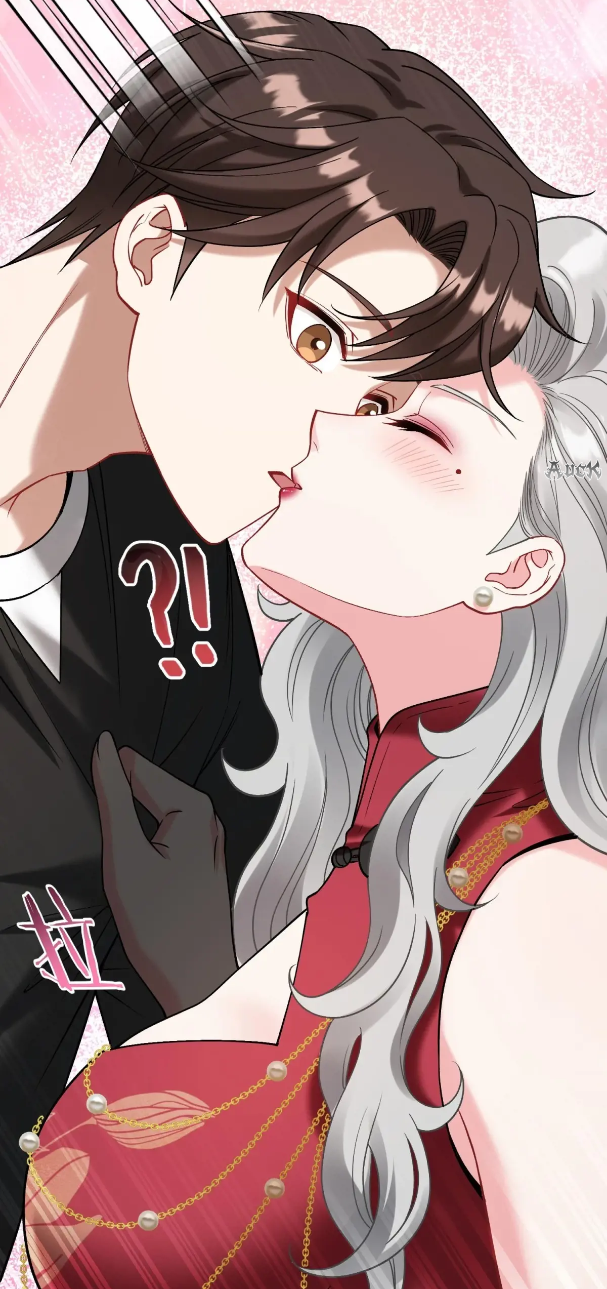 ผมไปเกาะสาวสวยกิน, แต่ตอนนี้ฉันเป็นคนร่ำรวยแล้ว~ ตอนที่ 84 หน้า 37