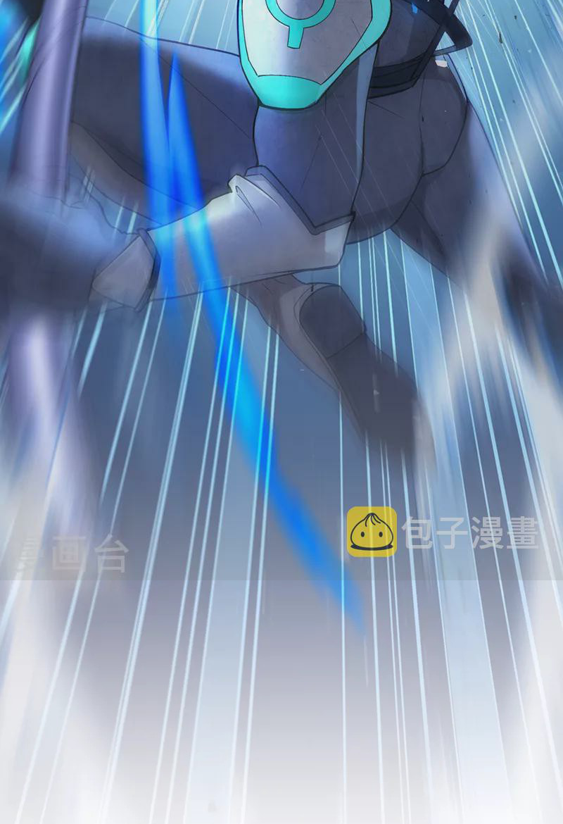 (จบ) Cultivate Immortality in The World of Superpowers (ปรมาจารย์ผู้ฝึกตนในโลกฮีโร่) ตอนที่ 32 หน้า 18