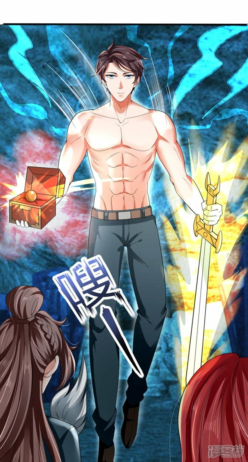 ราชาเทพนิรันดร์ (Eternal god king) ตอนที่ 292 หน้า 12