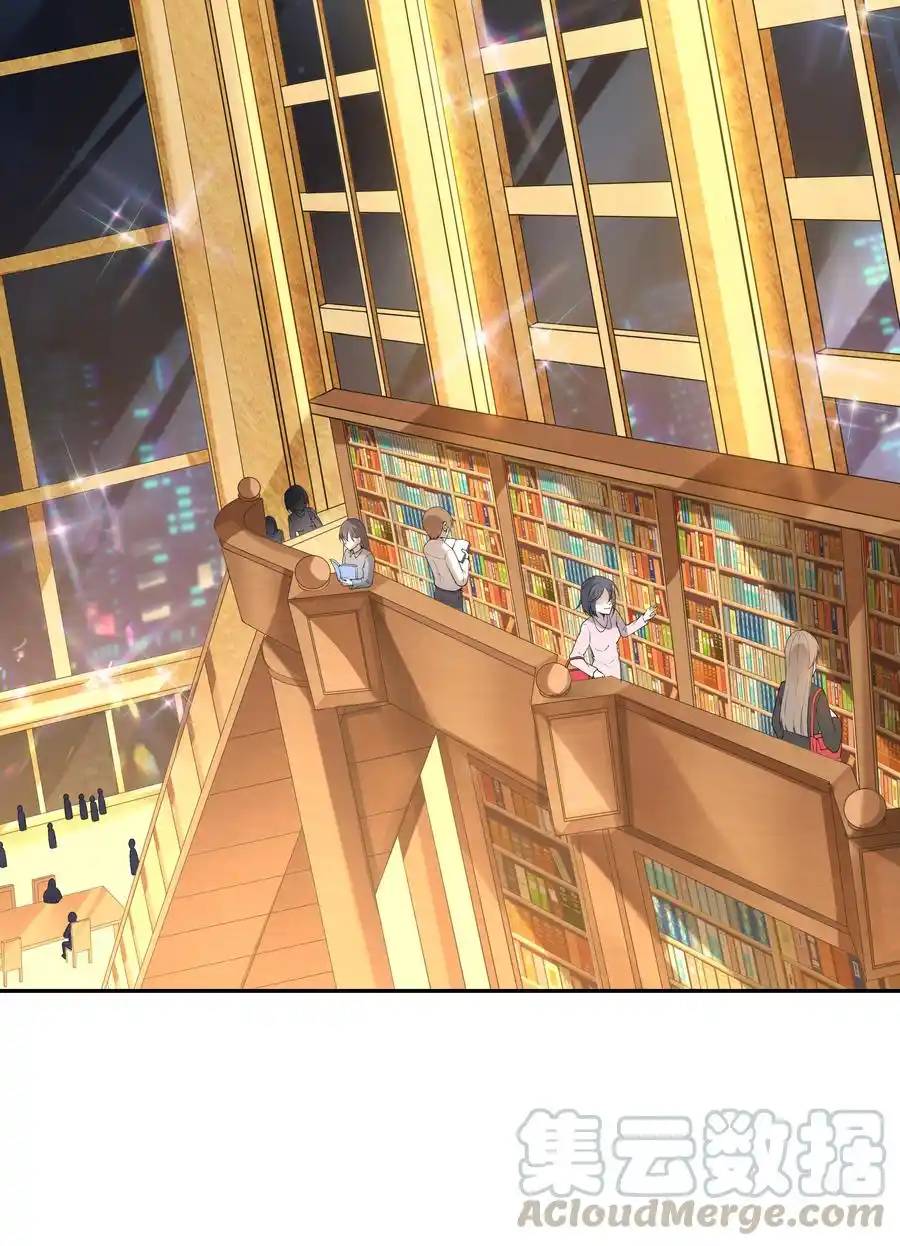 My Harem Is Entirely Female Demon Villains ตอนที่ 11 หน้า 4