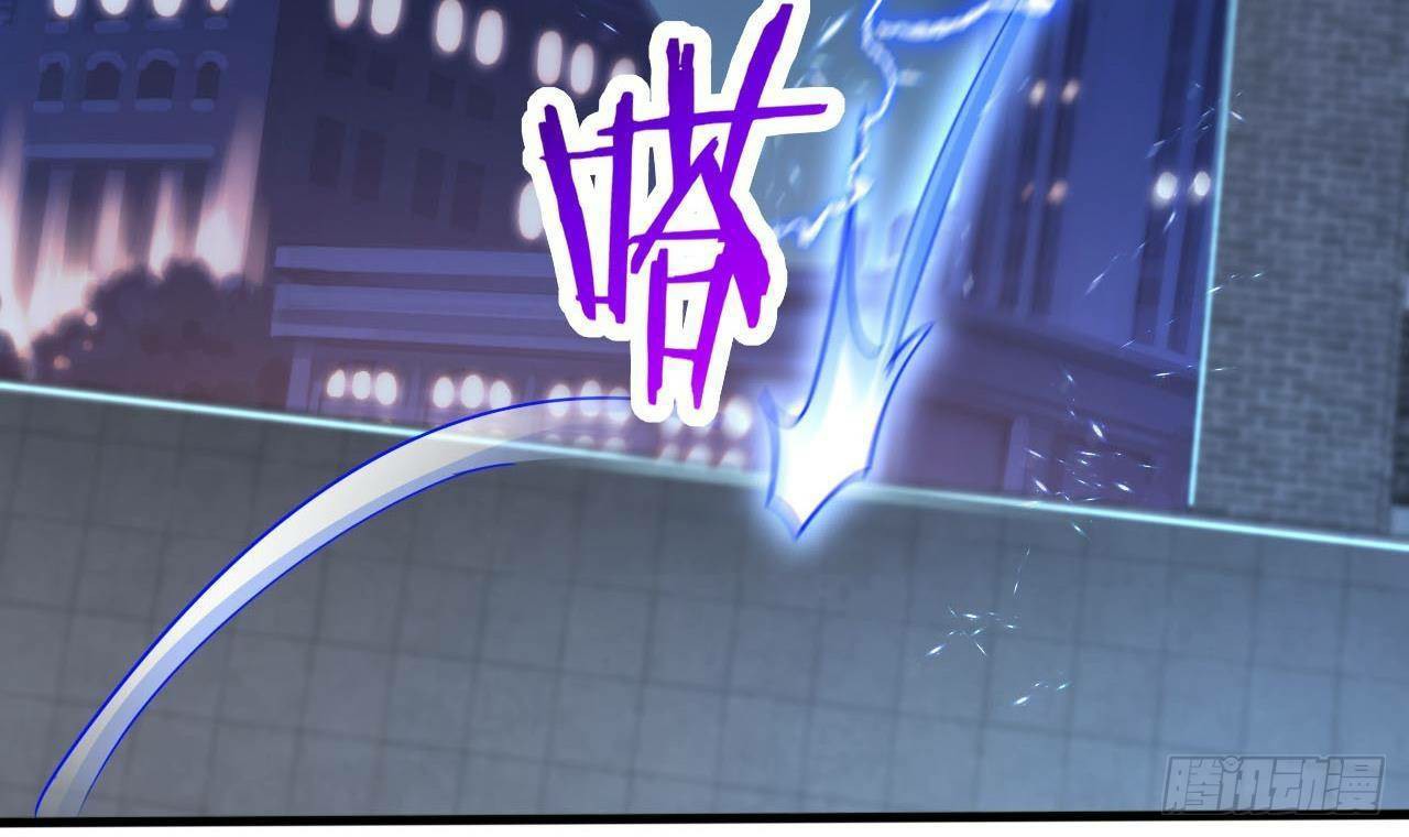 อยู่ดีๆโลกของผมก็เต็มไปด้วยสิ่งลึกลับ ตอนที่ 12 หน้า 21