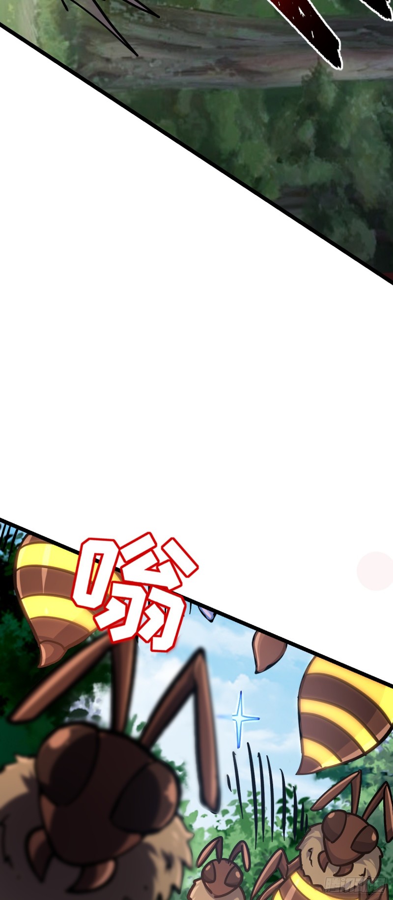 My Master Only Breaks Through Every Time the Limit Is Reached ตอนที่ 12 หน้า 27