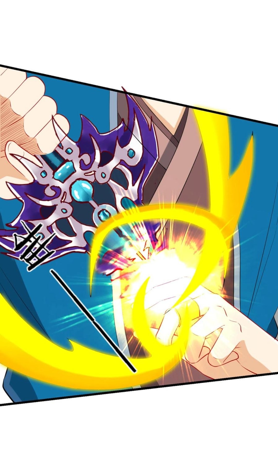 ข้ารับใช้ชั้นหนึ่ง ตอนที่ 166 หน้า 4