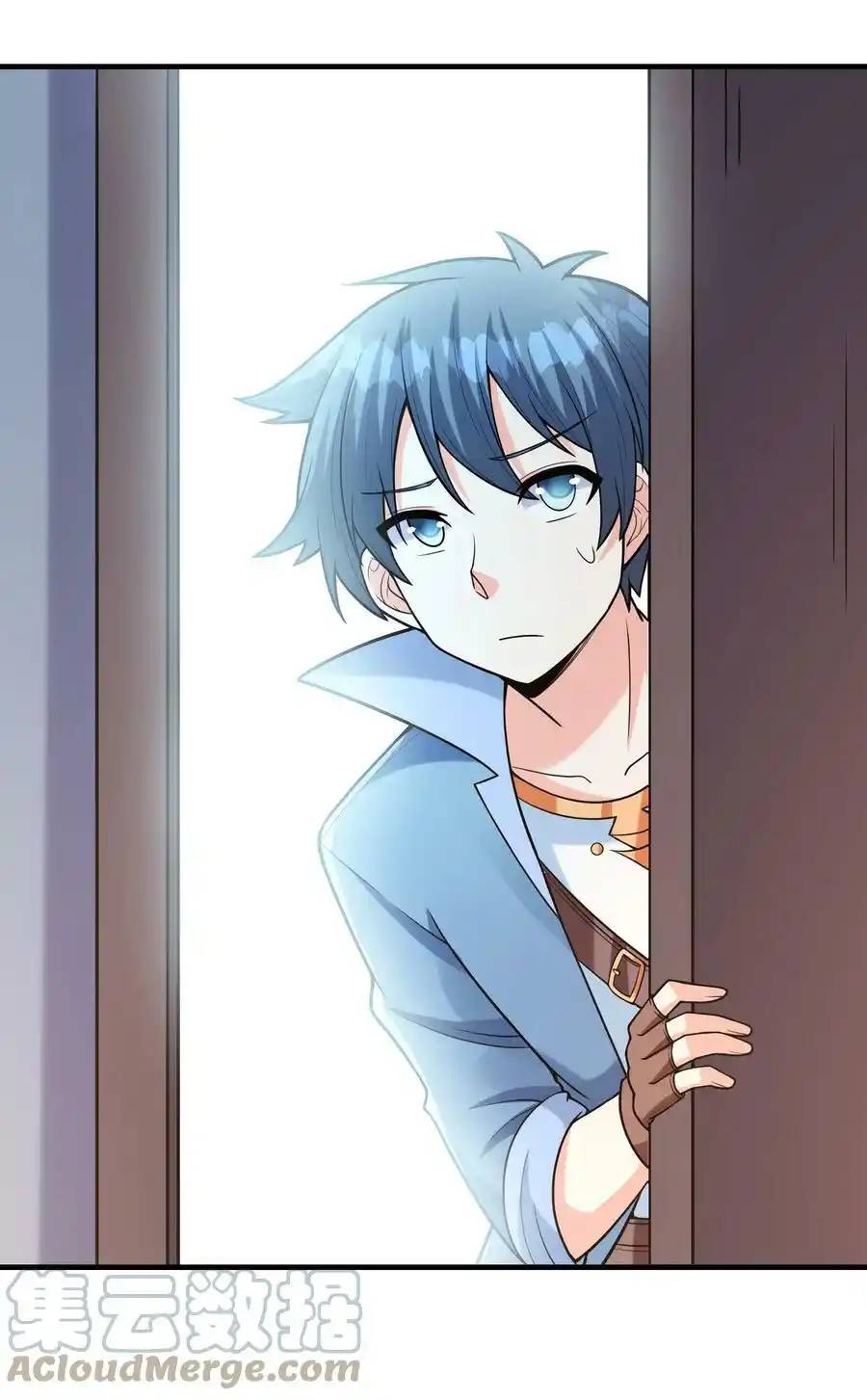 My Harem Is Entirely Female Demon Villains ตอนที่ 58 หน้า 28