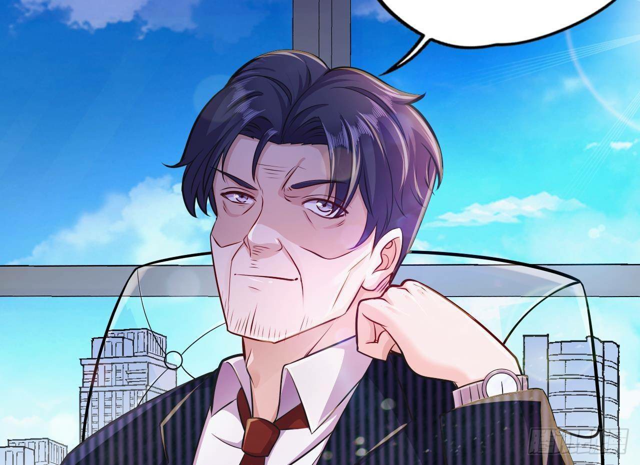 อยู่ดีๆโลกของผมก็เต็มไปด้วยสิ่งลึกลับ ตอนที่ 25 หน้า 84