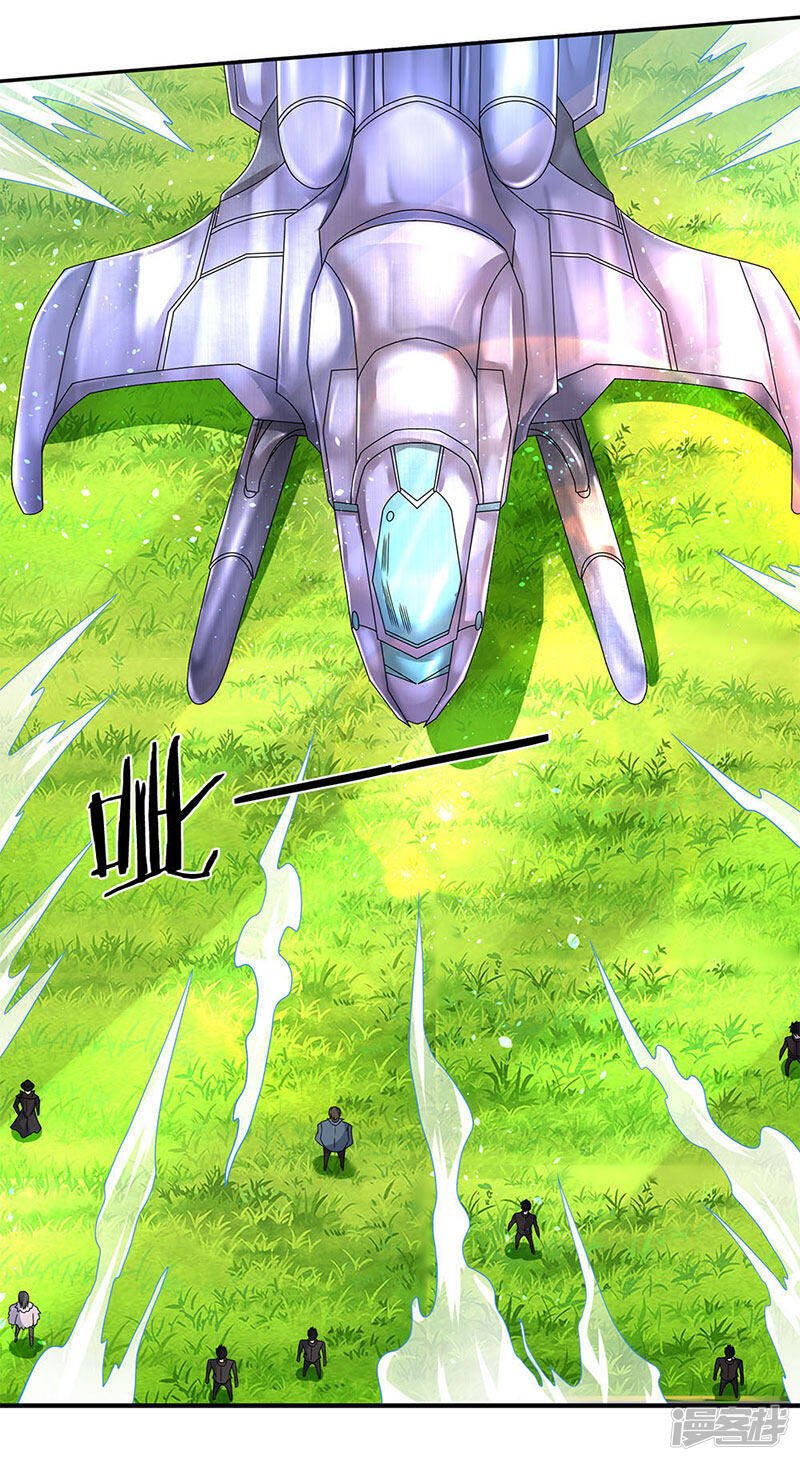 ราชาเทพนิรันดร์ (Eternal god king) ตอนที่ 121 หน้า 7