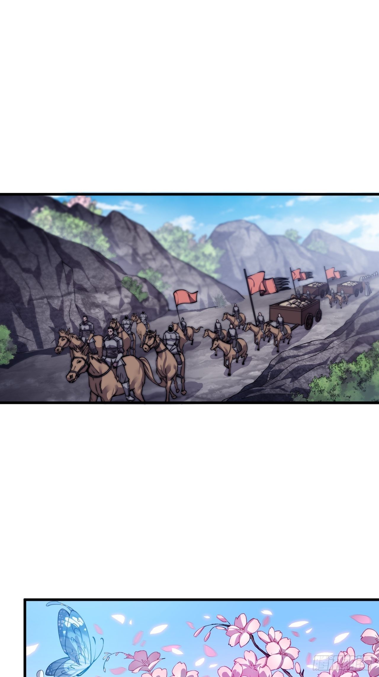 Starting a Mountain ตอนที่ 27 หน้า 28